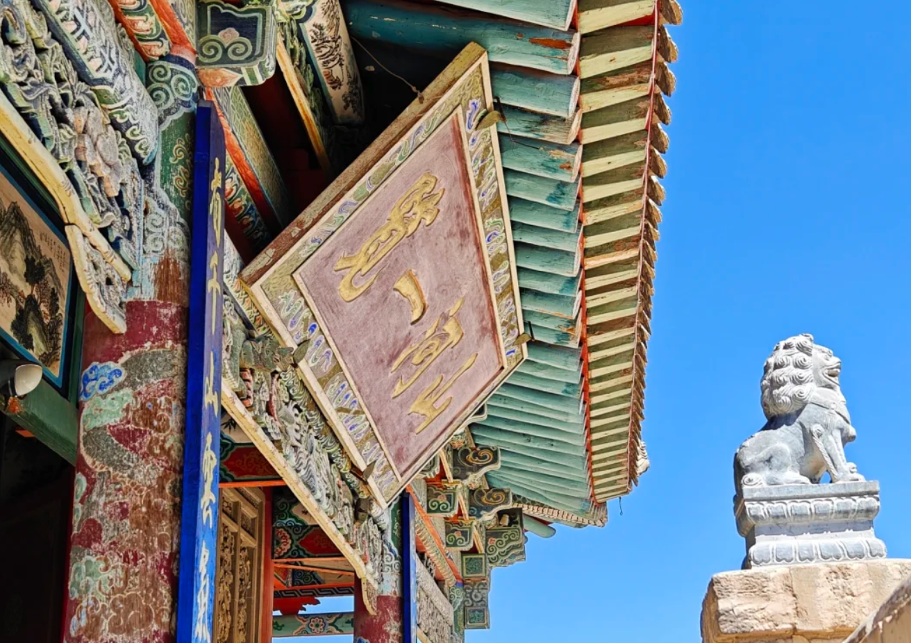 始建成秘的青海贵德古城,真是宁静古朴好地方,可感受历史沉淀!