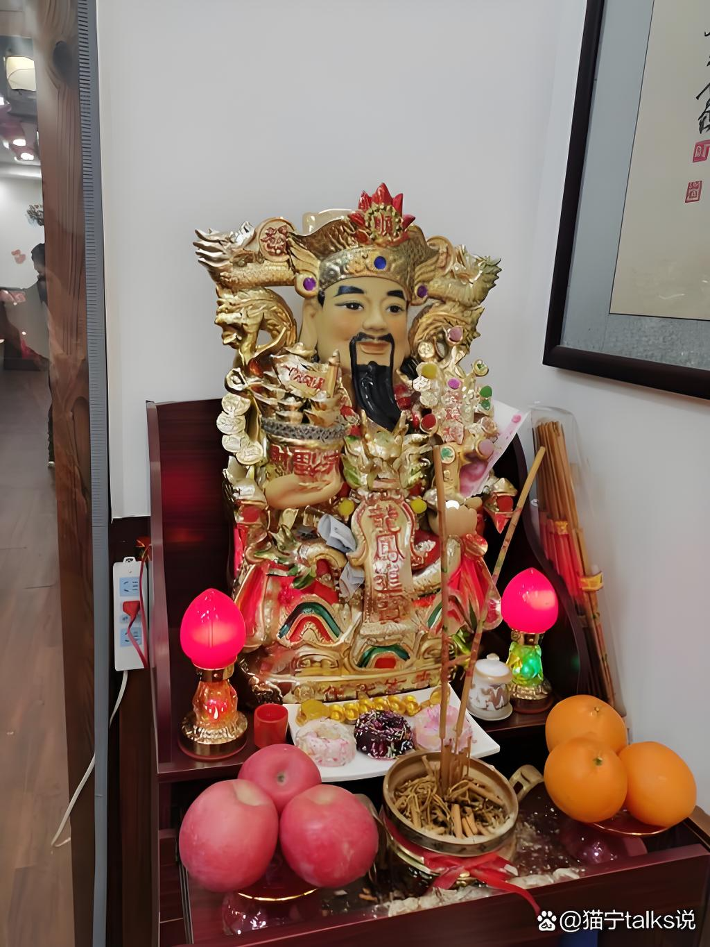 财神爷最喜欢什么供品?这三种东西别放错,否则容易反招贫运