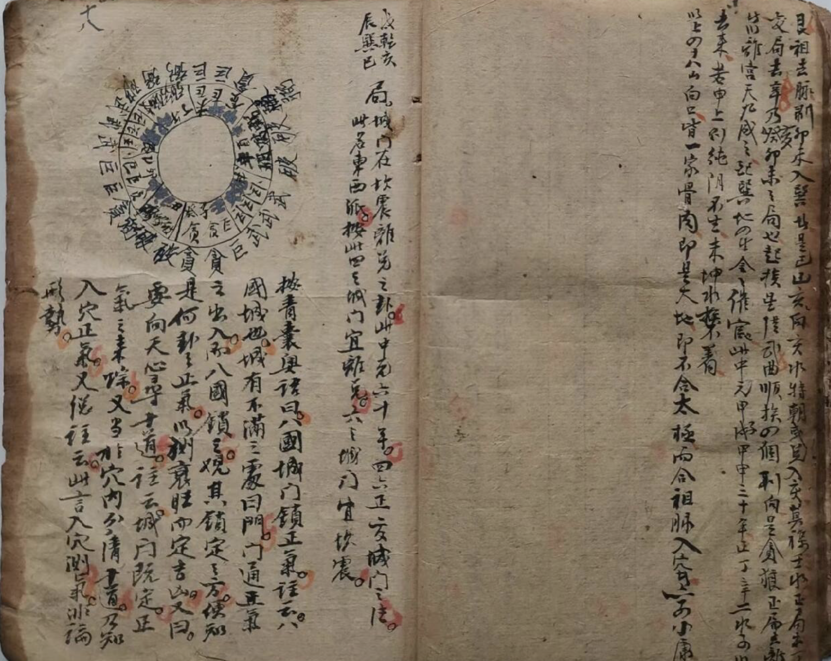 怎么看祖坟风水是否被破坏(怎么看祖坟风水是否被破坏了) 怎么看祖坟风水是否被破坏(怎么看祖坟风水是否被破坏了)