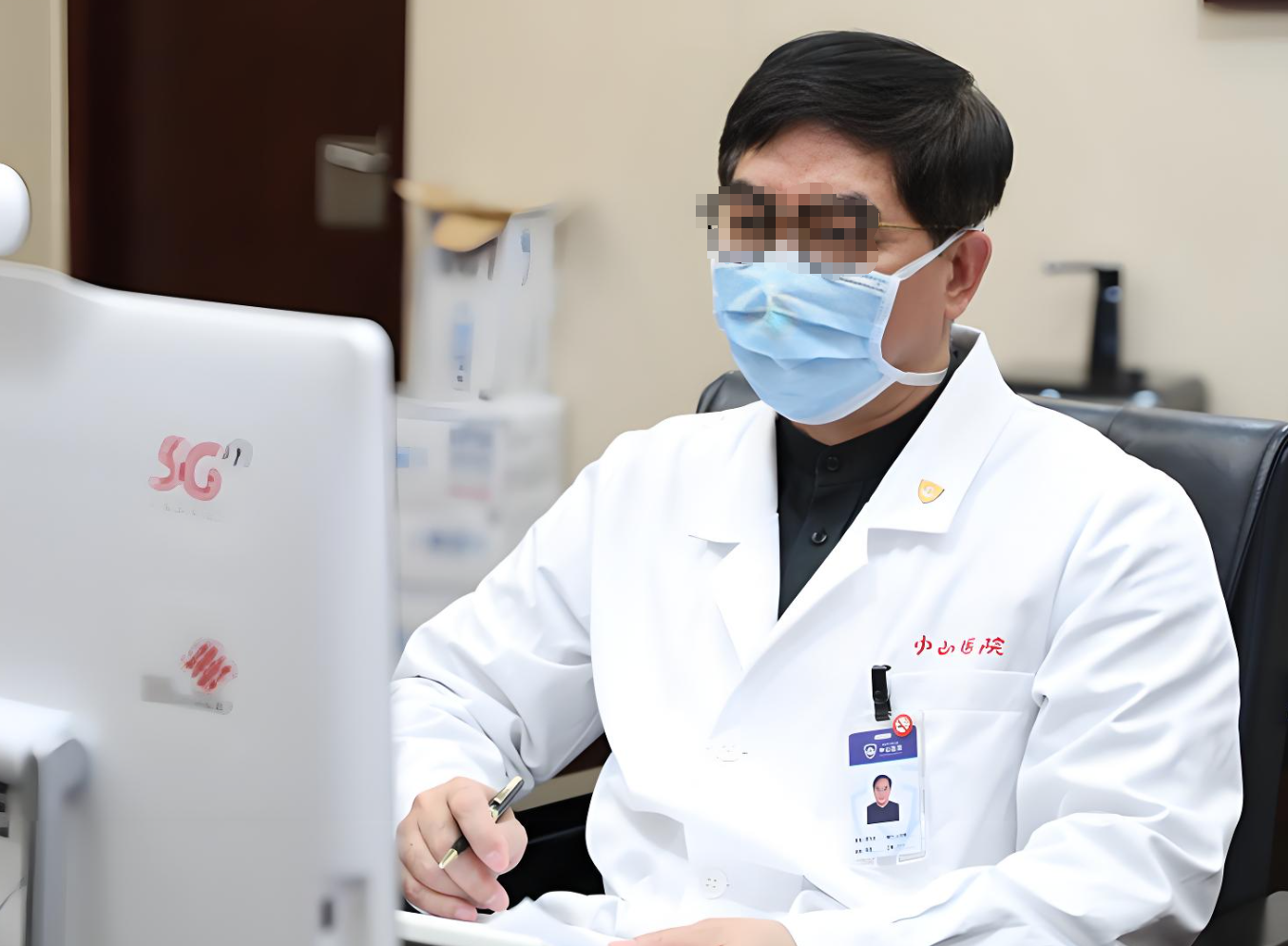 研究心血管50年,葛均波院士坦言:心血管多发,因常做这件事