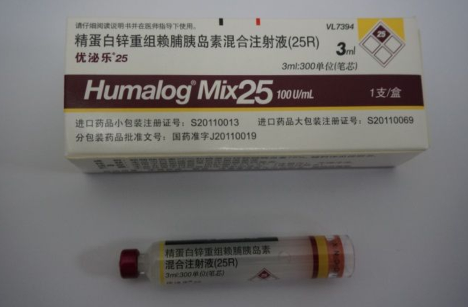 销售总在一处打针,52岁张辉血糖异常背后真相是啥?