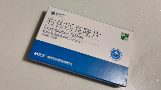 23年,45岁男子失眠吃右佐匹克隆,一年后睡眠改善了吗