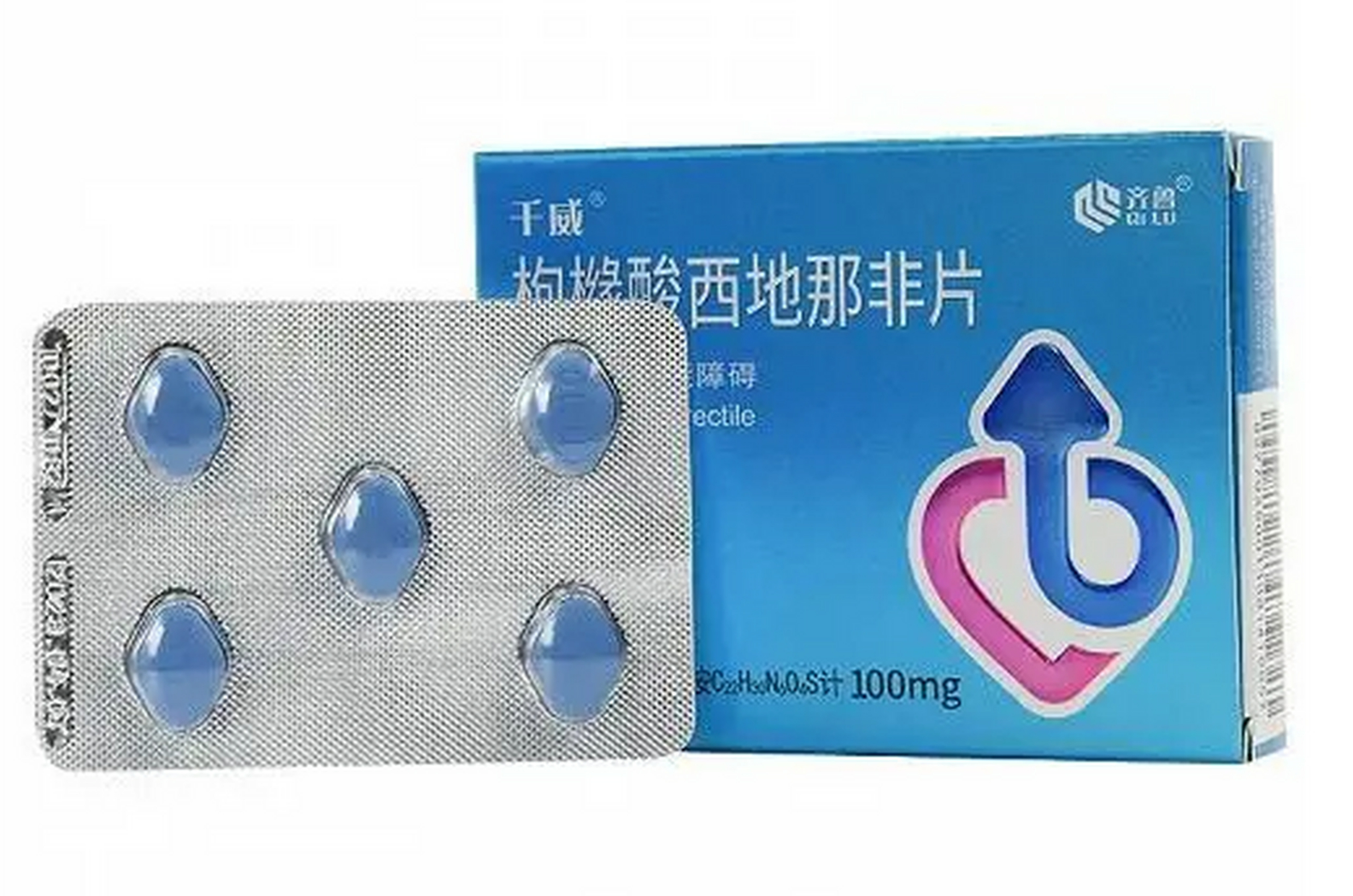 安全使用西地那非需注意什么?医生:常吃注意1个食用禁忌