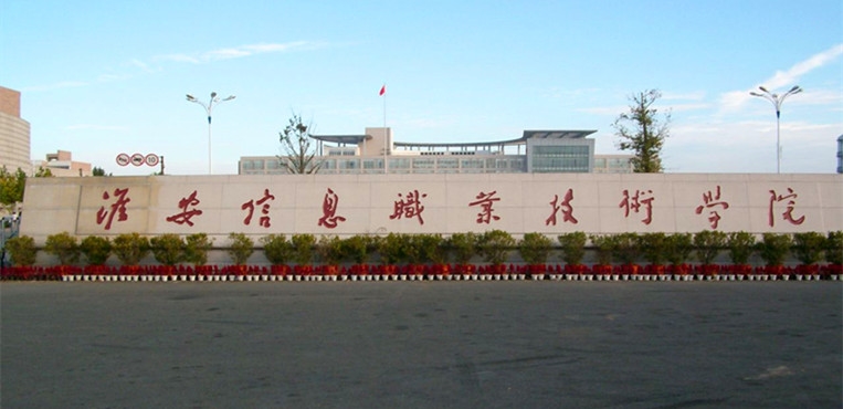 IT外包：企业与技术发展的桥梁