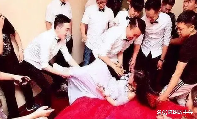 霸凌的新娘