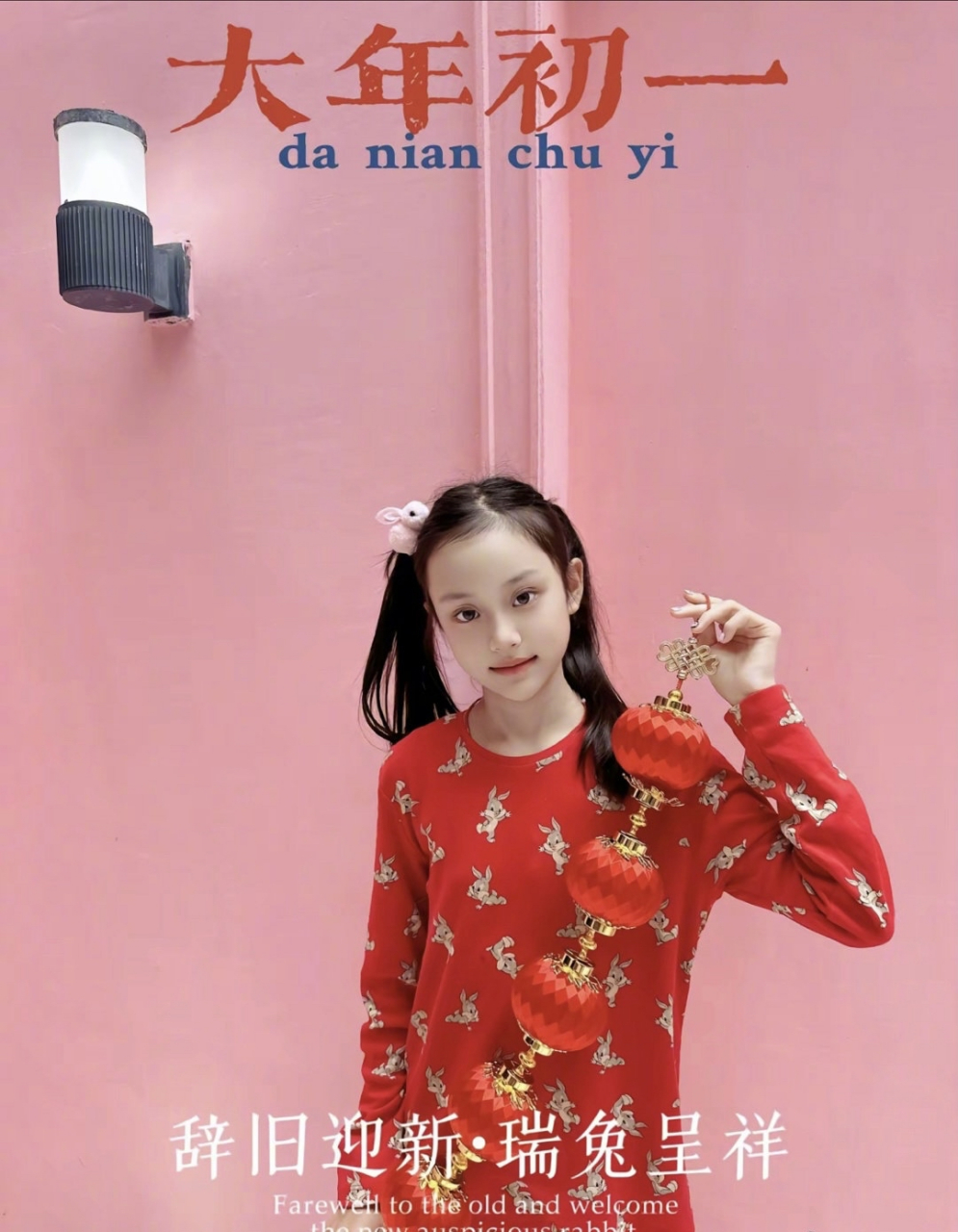 基因好神奇!甜馨小时候明明更像爸爸,长大后变得跟妈妈一模一样了