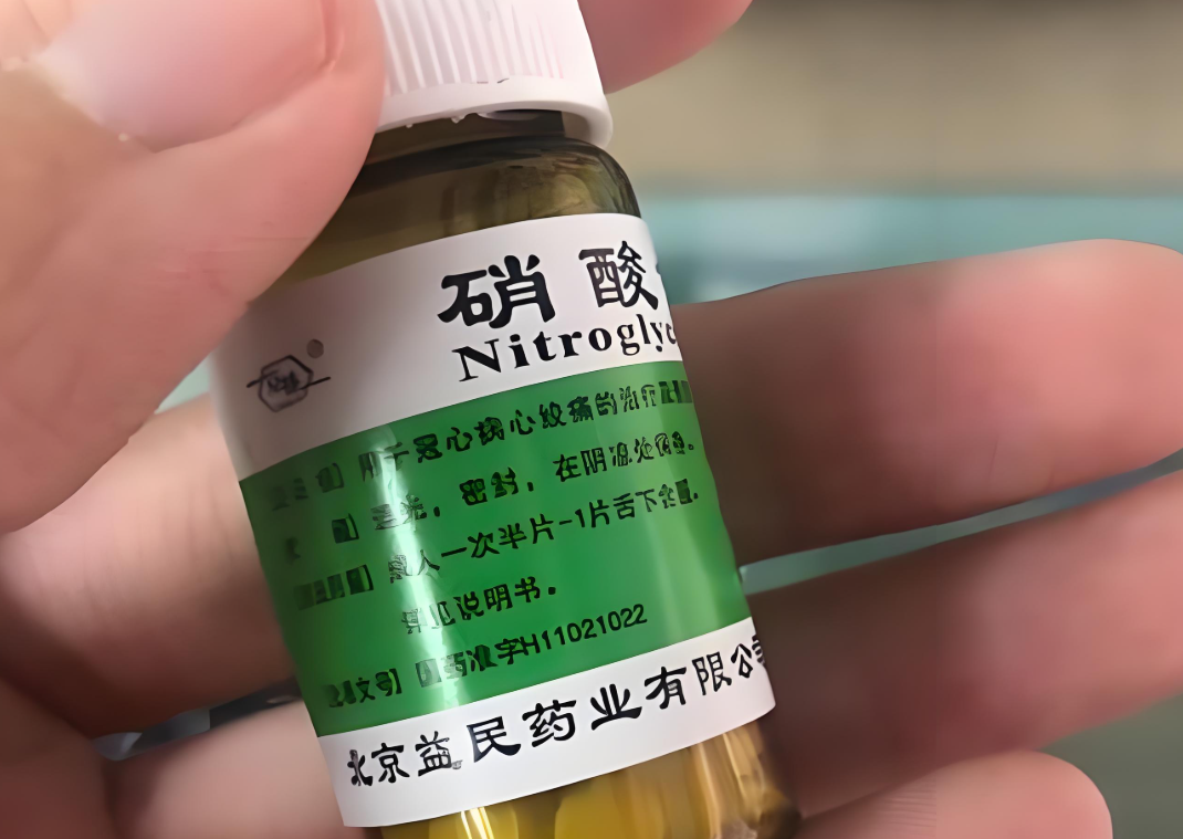 20年,58岁老人心脏病发作,迅速服用了硝酸甘油,为何人还是没了