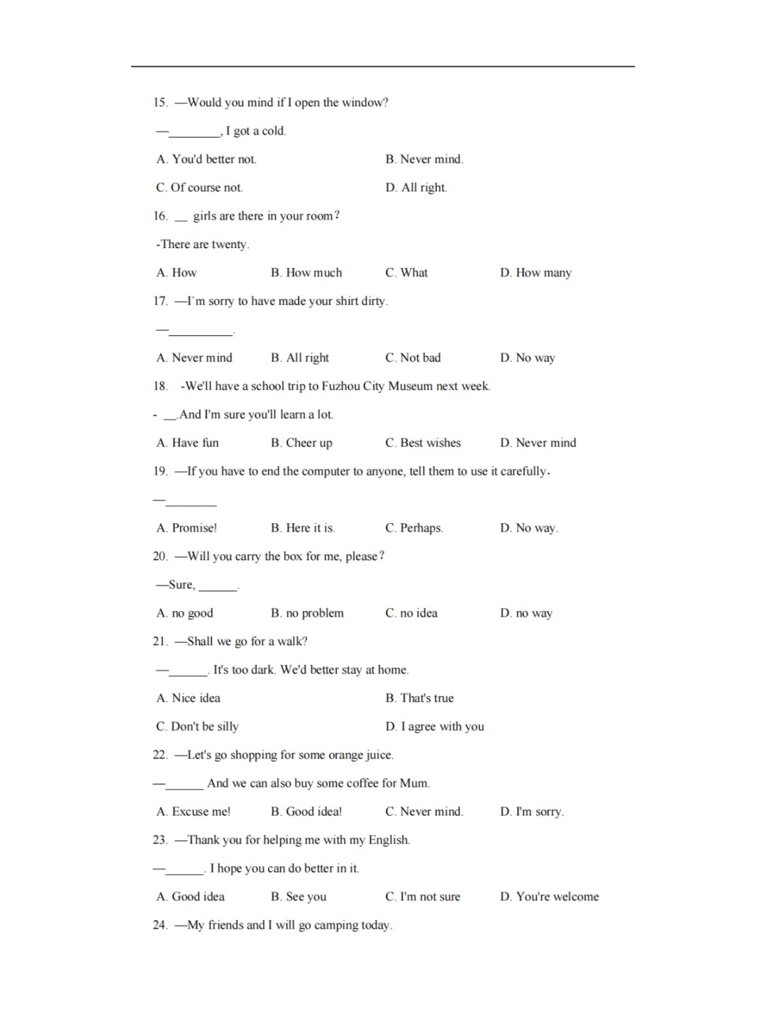 
语法专项训练！3-4年级常考，专项突破
