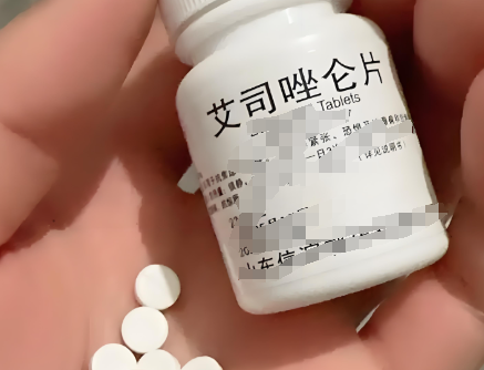 长期服用艾司唑仑,医生提醒这几点需注意,避免对身体造成伤害