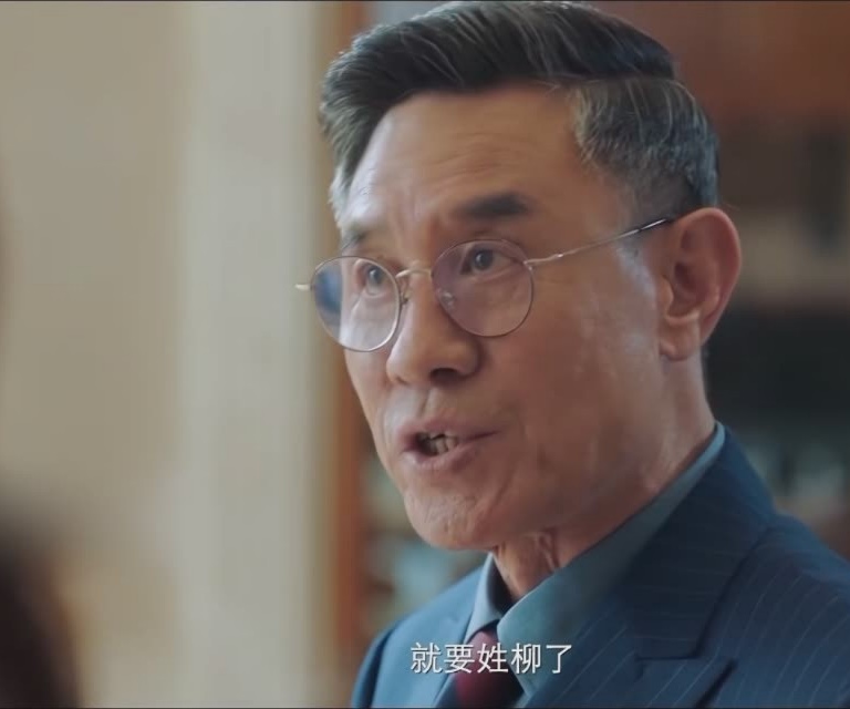 盛装演员表严凯图片