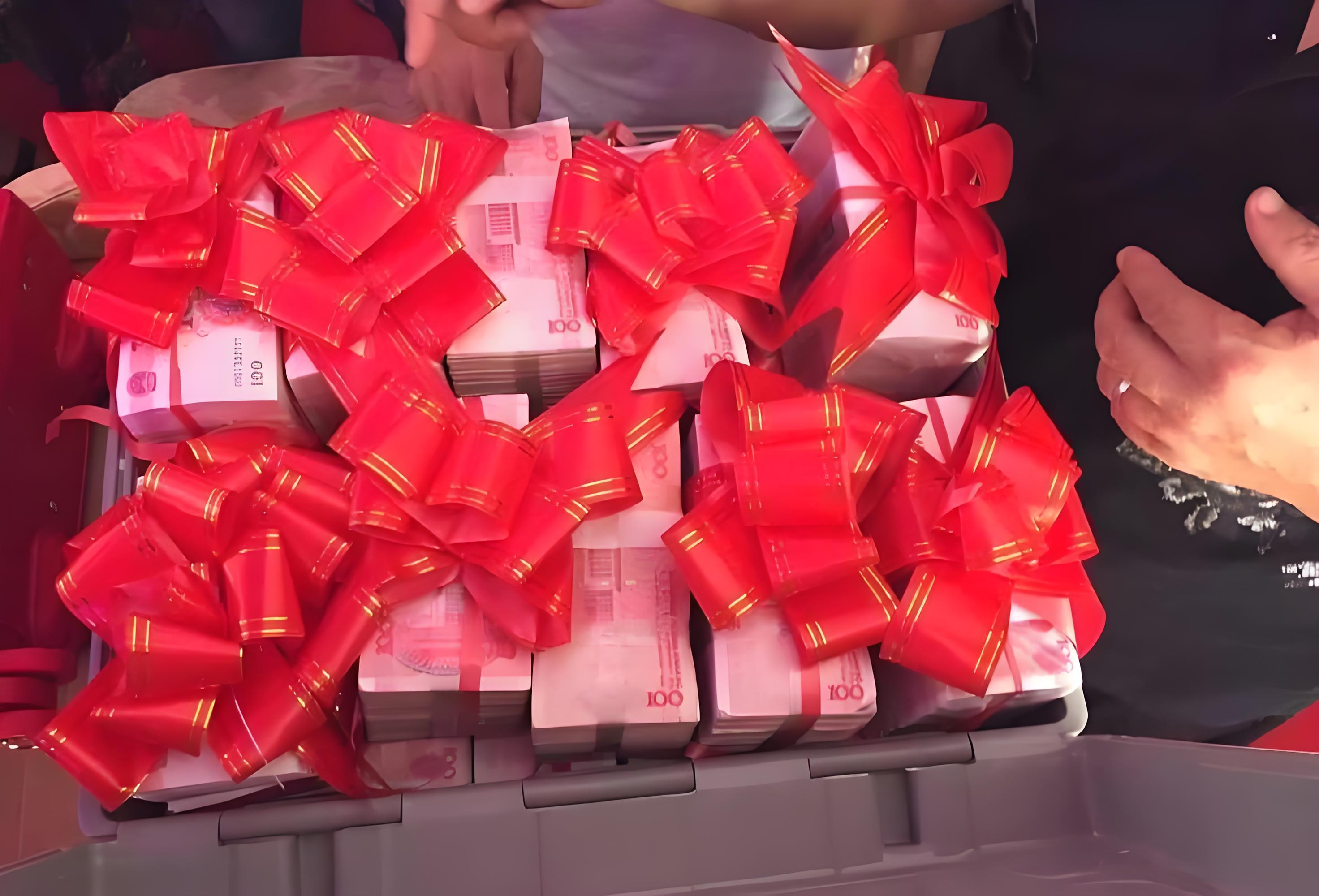 20万的彩礼算天价彩礼吗