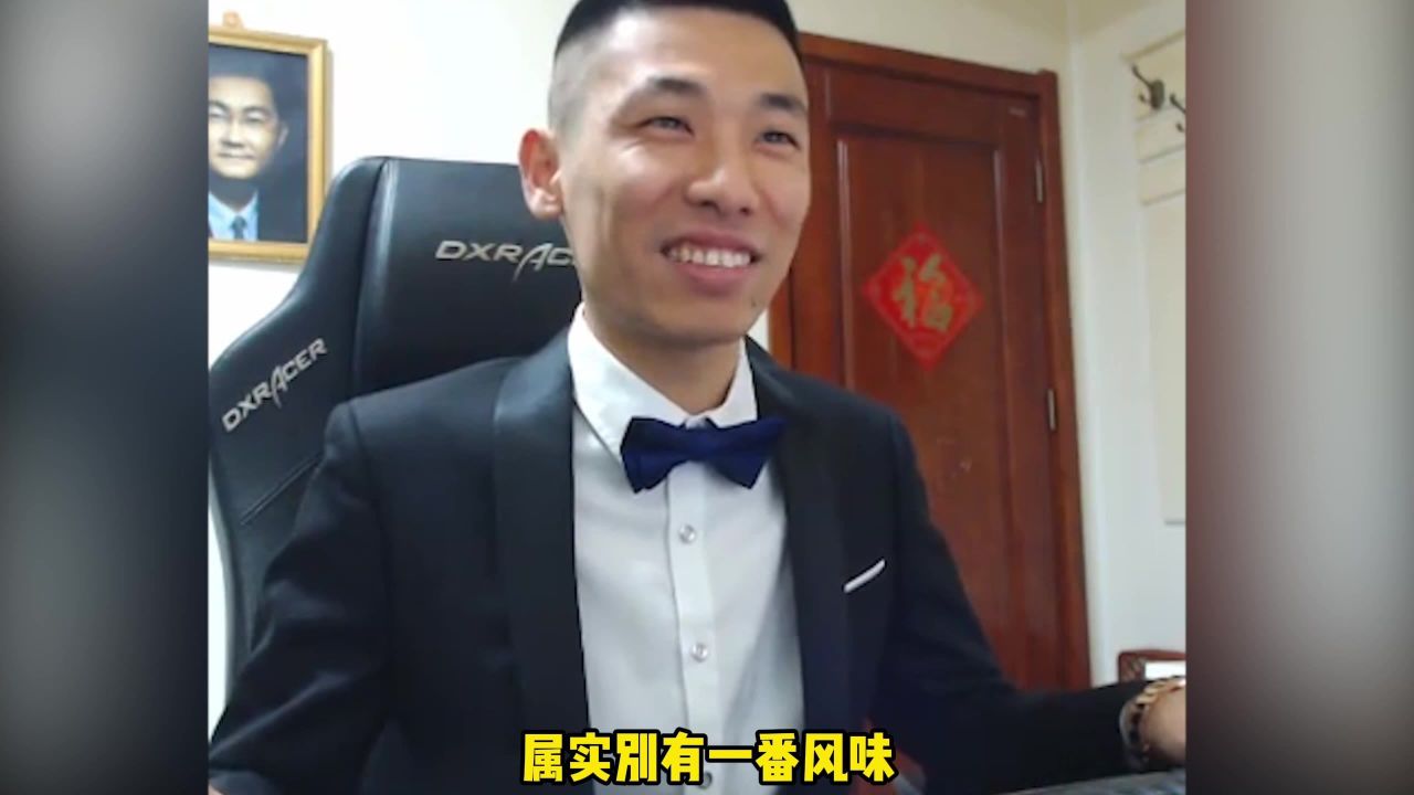 旭旭宝宝的成长之路.宝哥,你太对了!