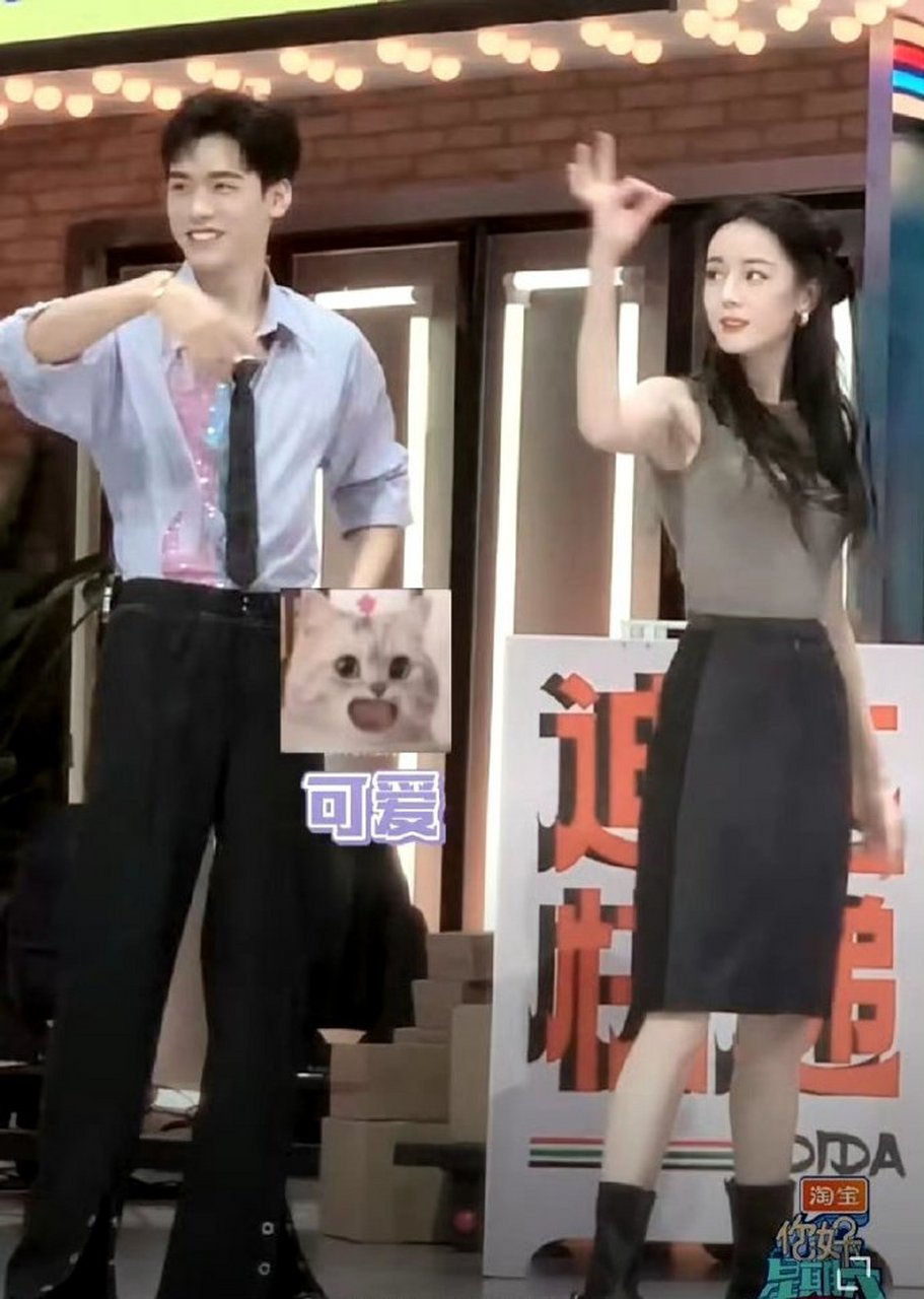 龚俊和迪丽热巴在综艺里的同框,有网友感叹这才是有身高差,有身材差