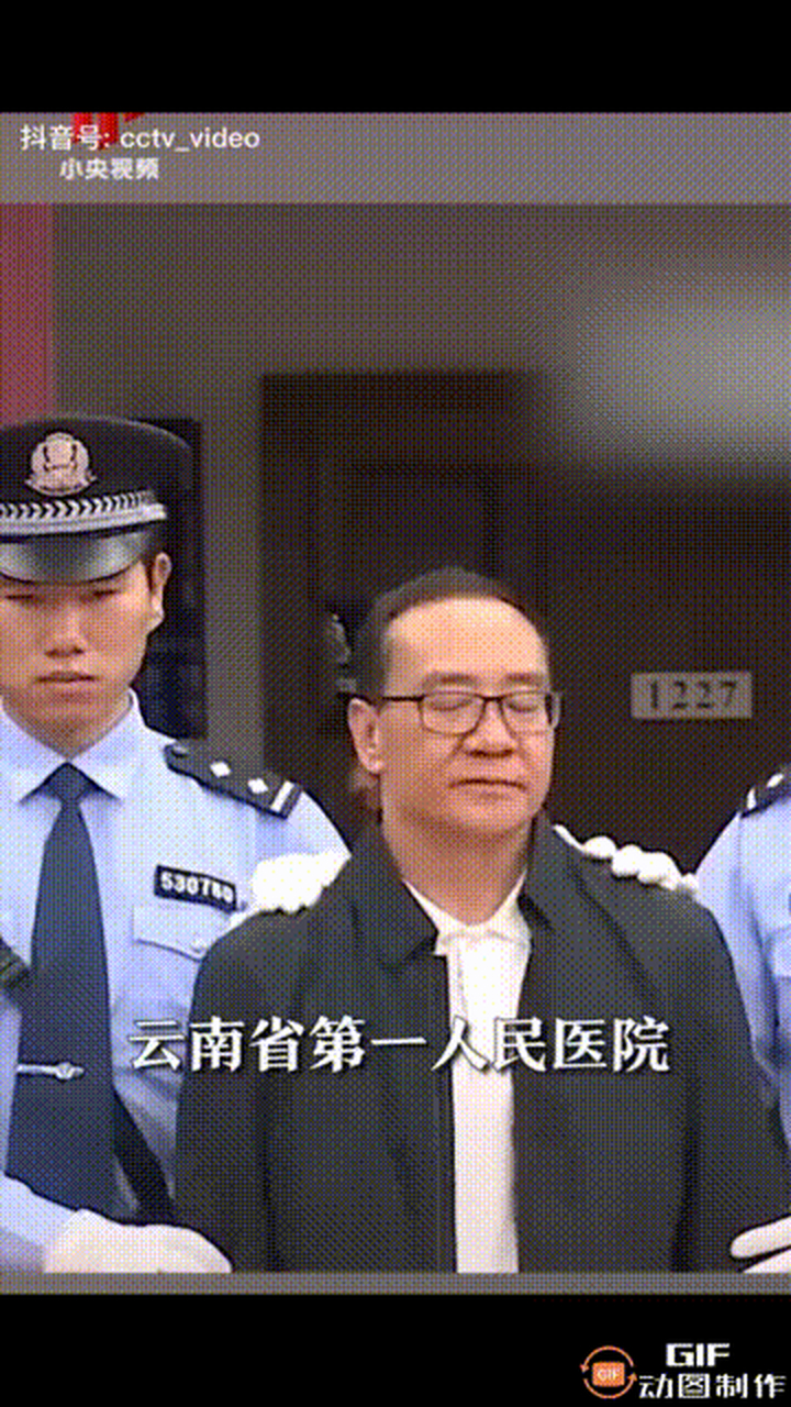 8月17日15时许,央视网旗下的小央视频突然发布了一段云南省第一人民