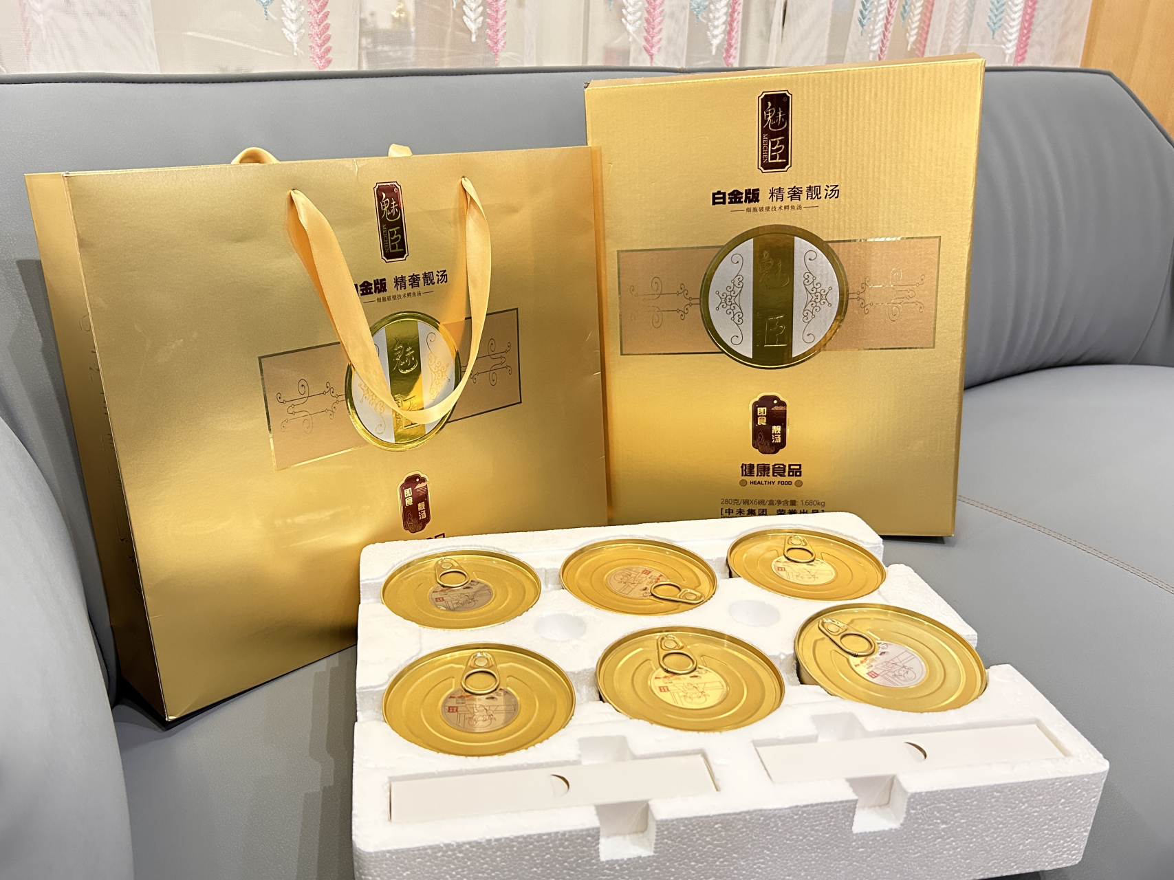 脱离胰岛素,感谢"魅臣鳄鱼汤"!我与糖尿病的奇幻故事.