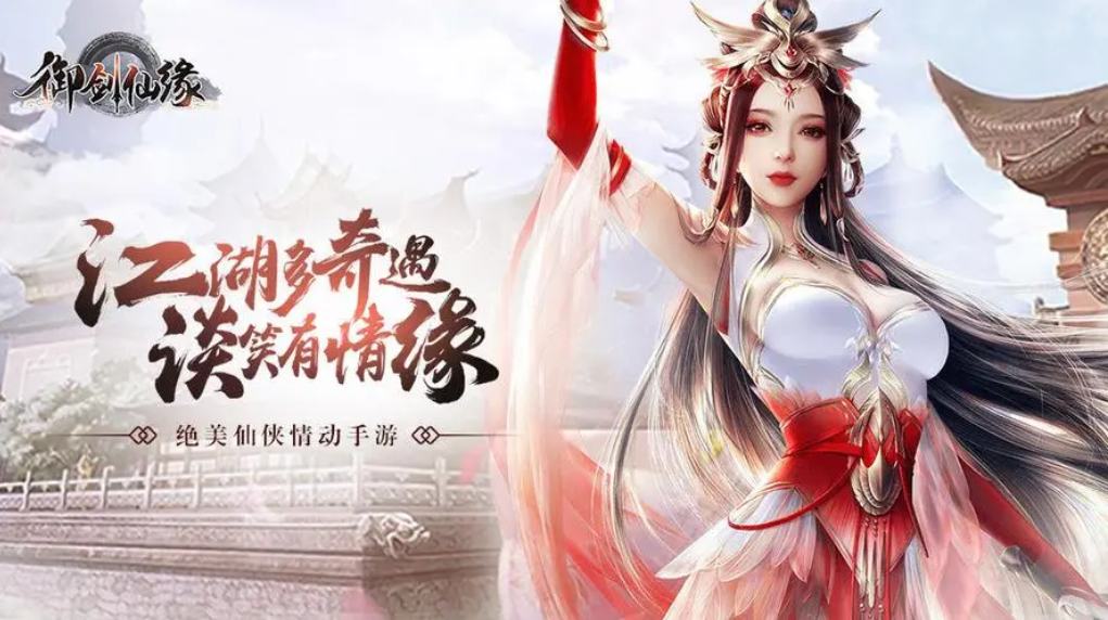 单机手游排行榜前十名网络游戏(单机手游排行榜前十名网络游戏有哪些)
