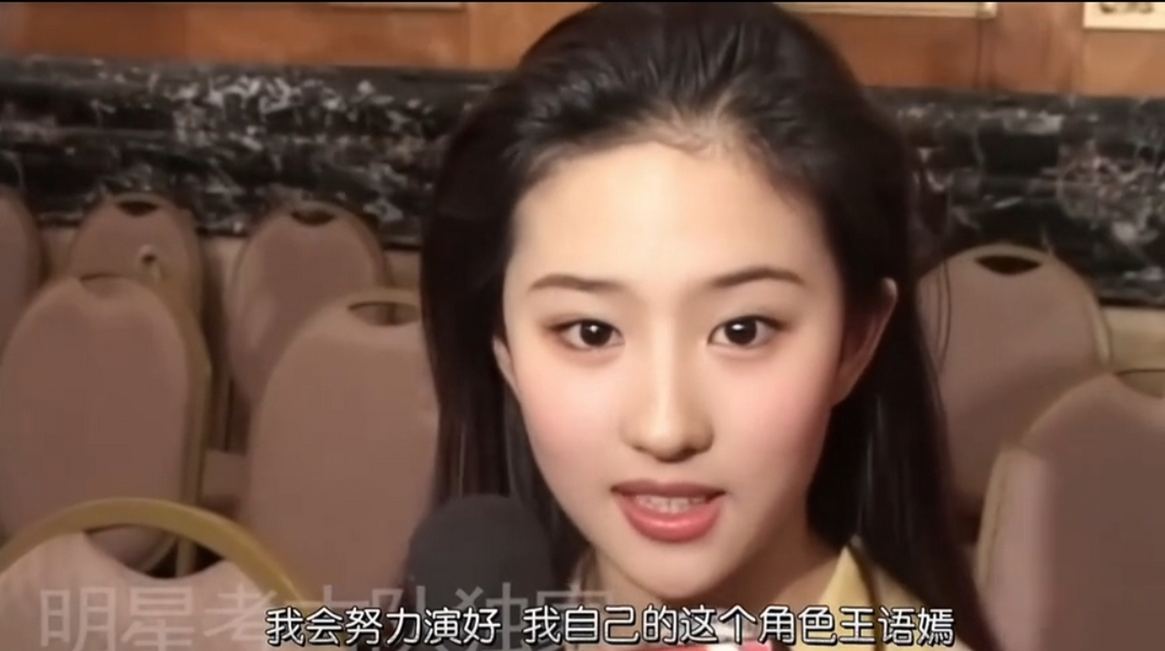 美图0283:有种美,叫15岁的刘亦菲,倾国倾城 #娱乐# #美女# #明星