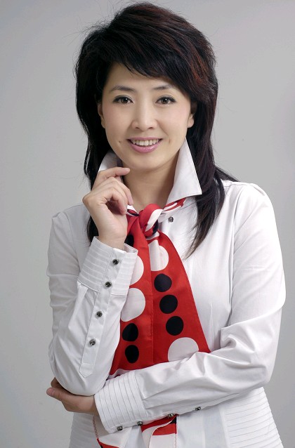 任艳丽