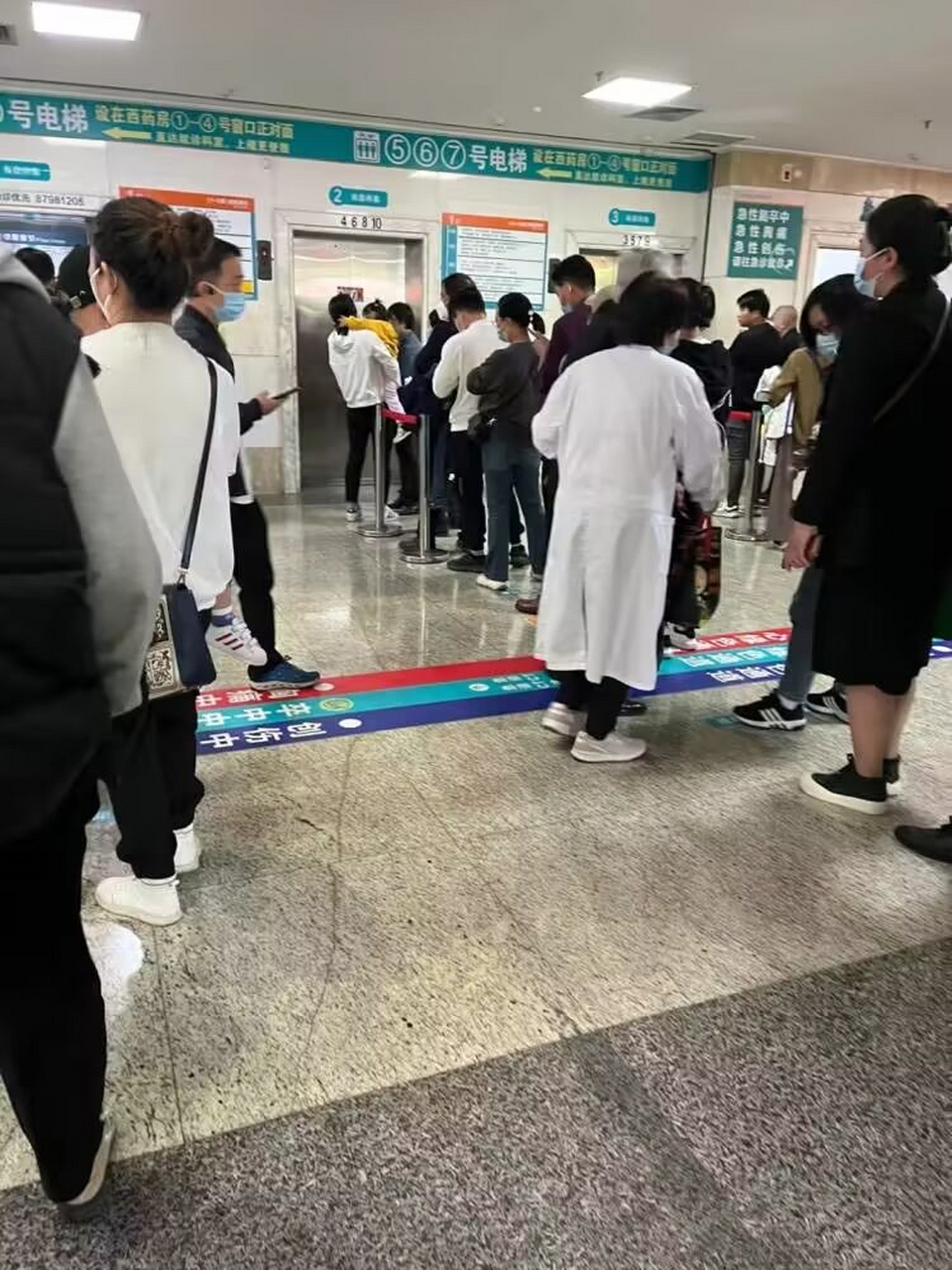 協和醫院票販子掛號推薦，用過的都說好