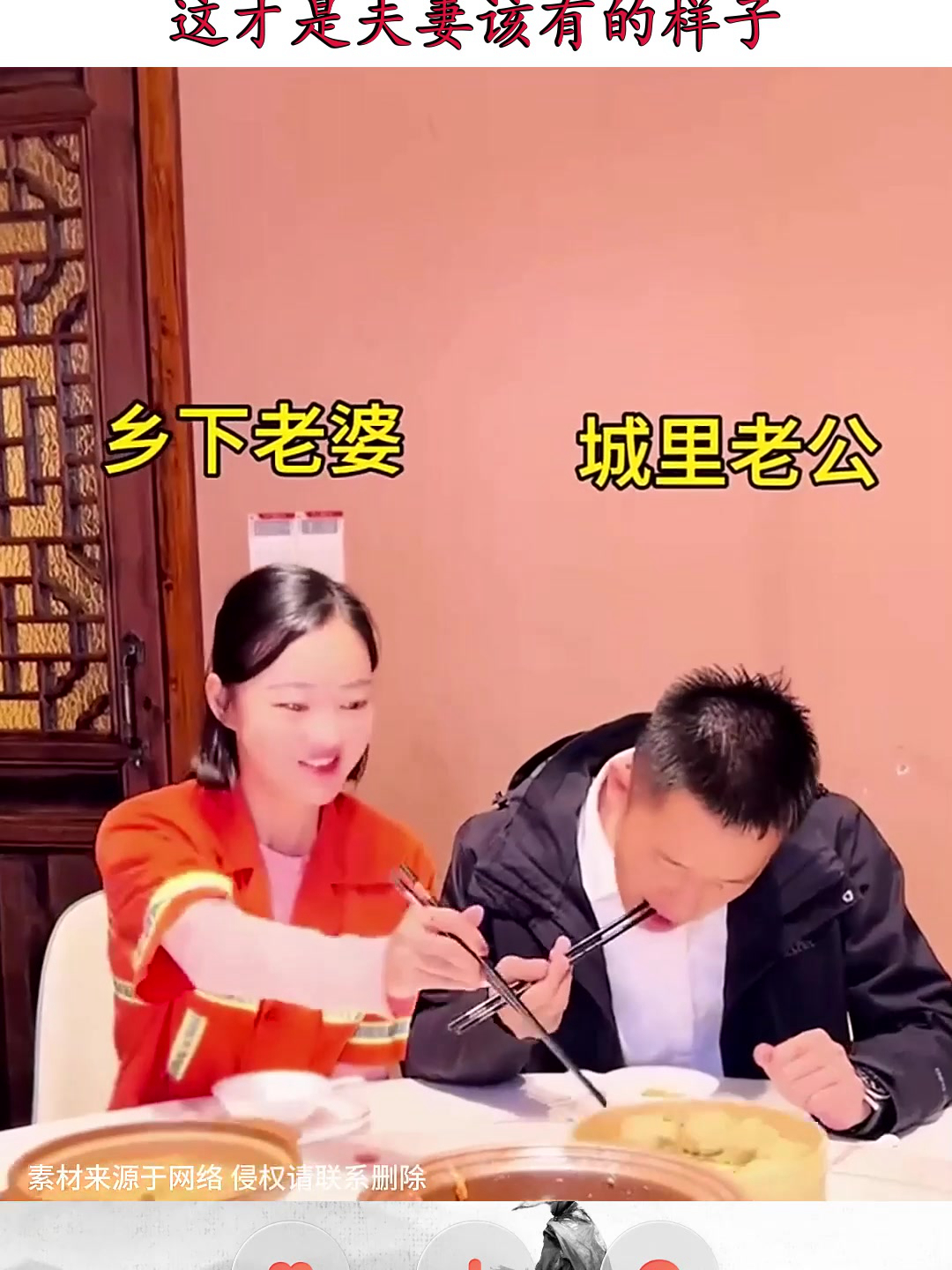 环卫工媳妇被欺负,老公看不下去讨公道,这才是夫妻该有的样子!