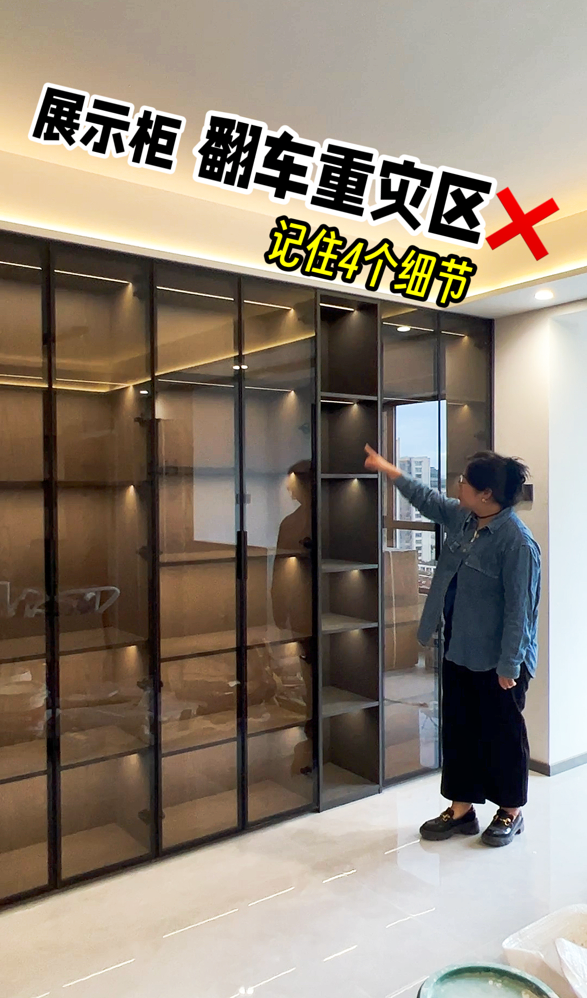 玻璃展示柜装不好乐高手办只能展示个寂寞了……北京玻璃展柜定制