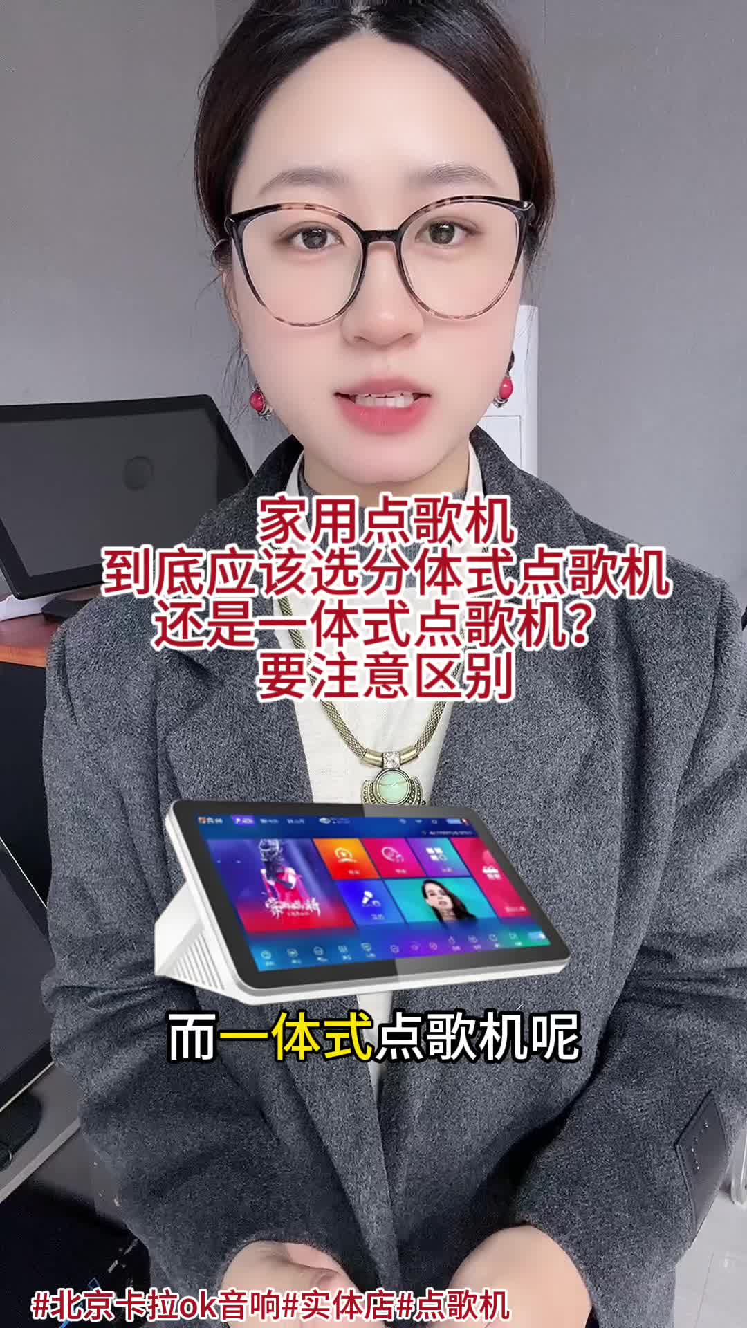 电话机怎么唱出歌(电话机怎么唱出歌的声音)