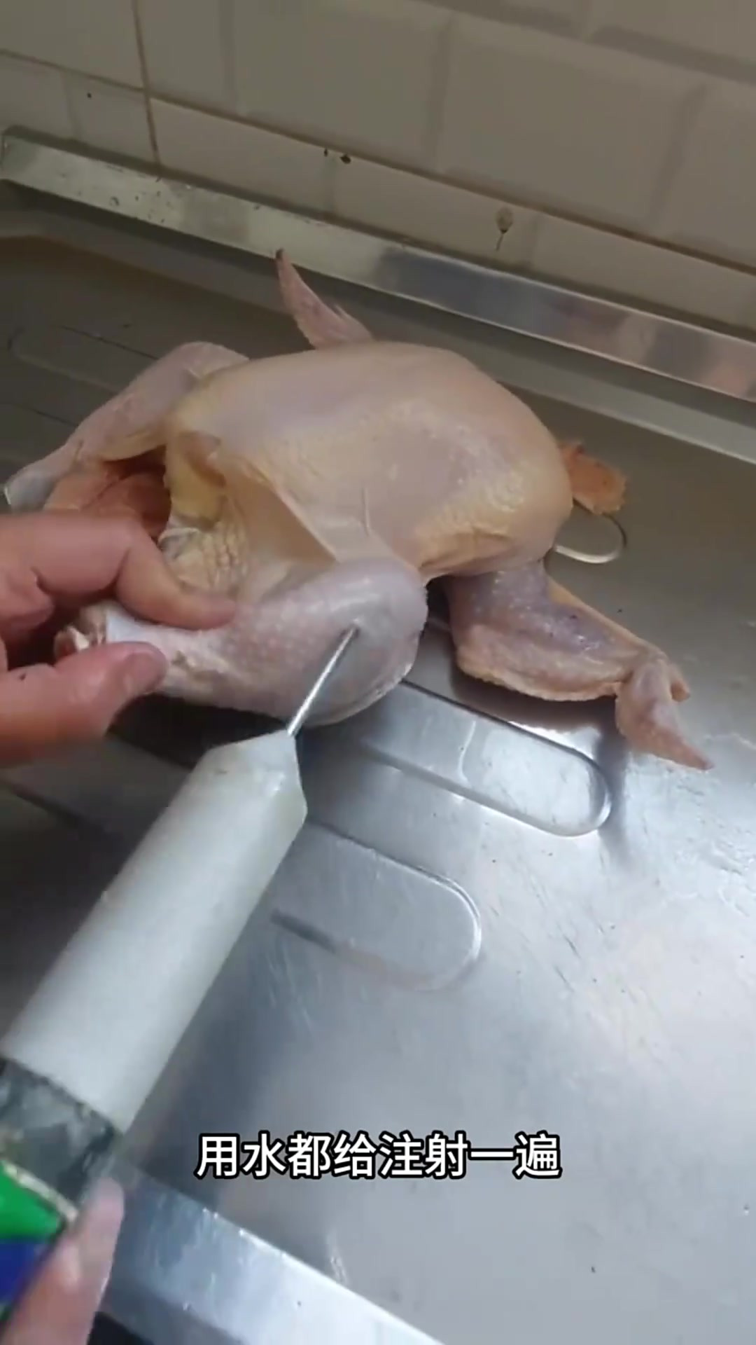 注射水分改善鸡肉口感,肉质更嫩更鲜美的神奇方法揭秘