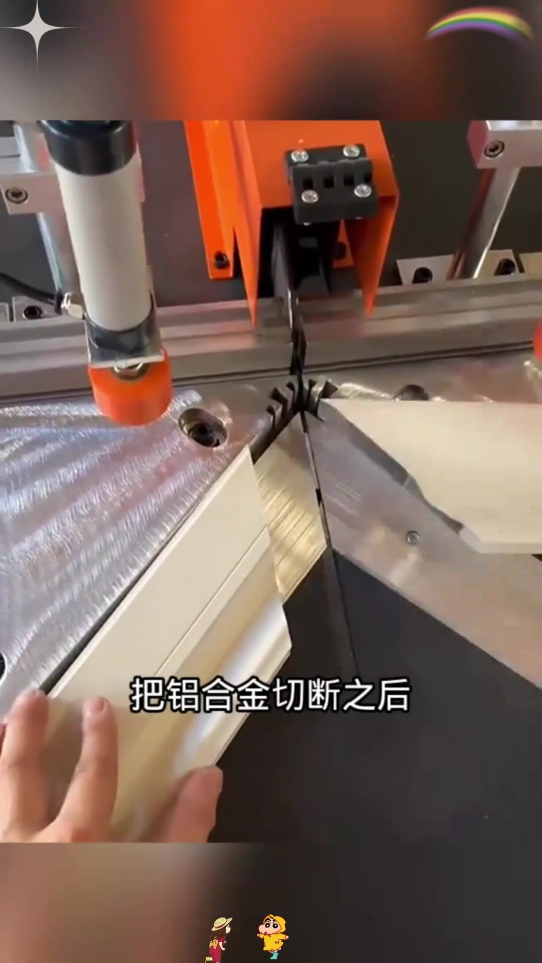 做门窗有什么技术(做门窗有什么技术要求)