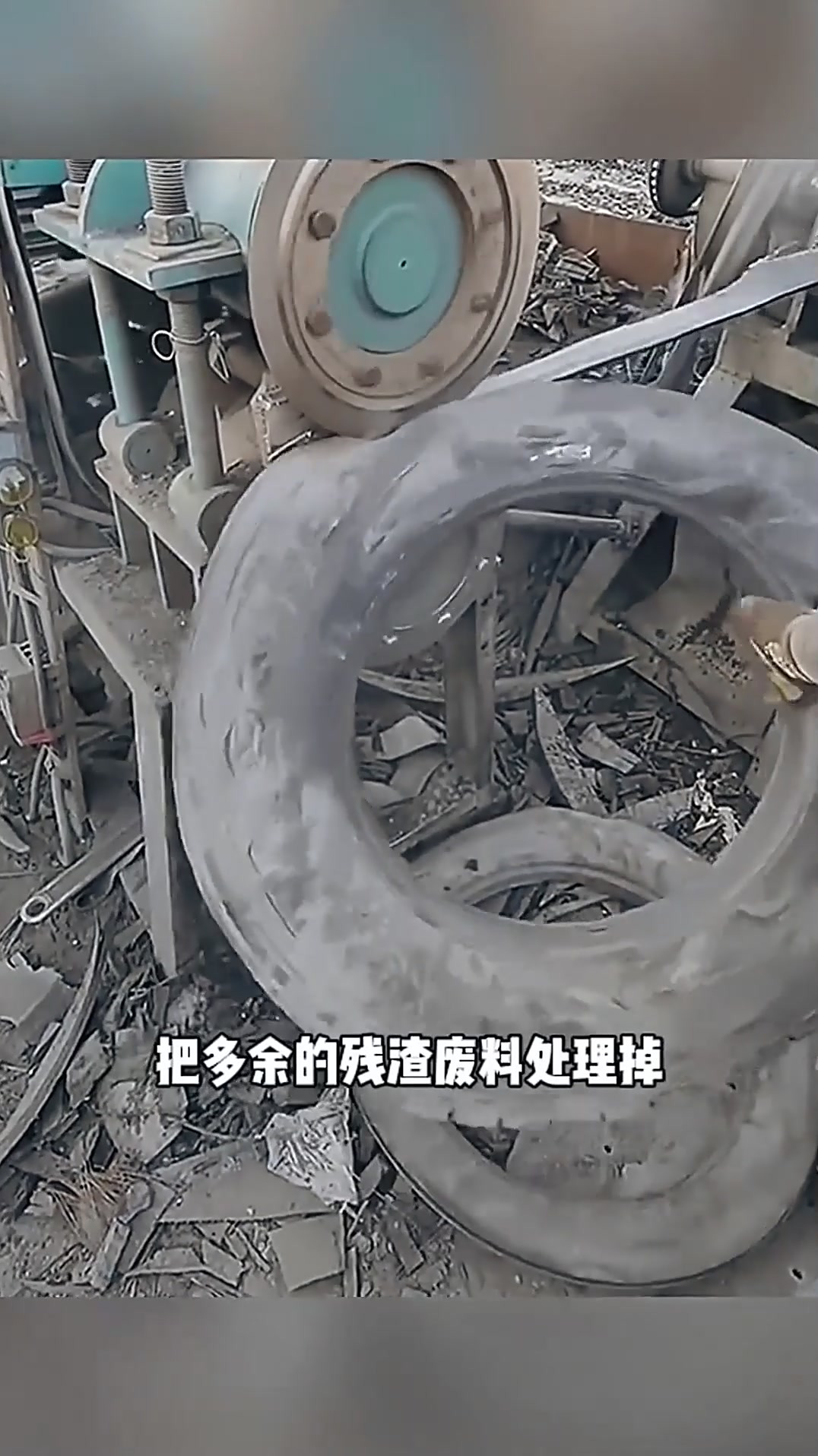 废旧轮胎别乱丢！这些专业销毁渠道你知道吗？