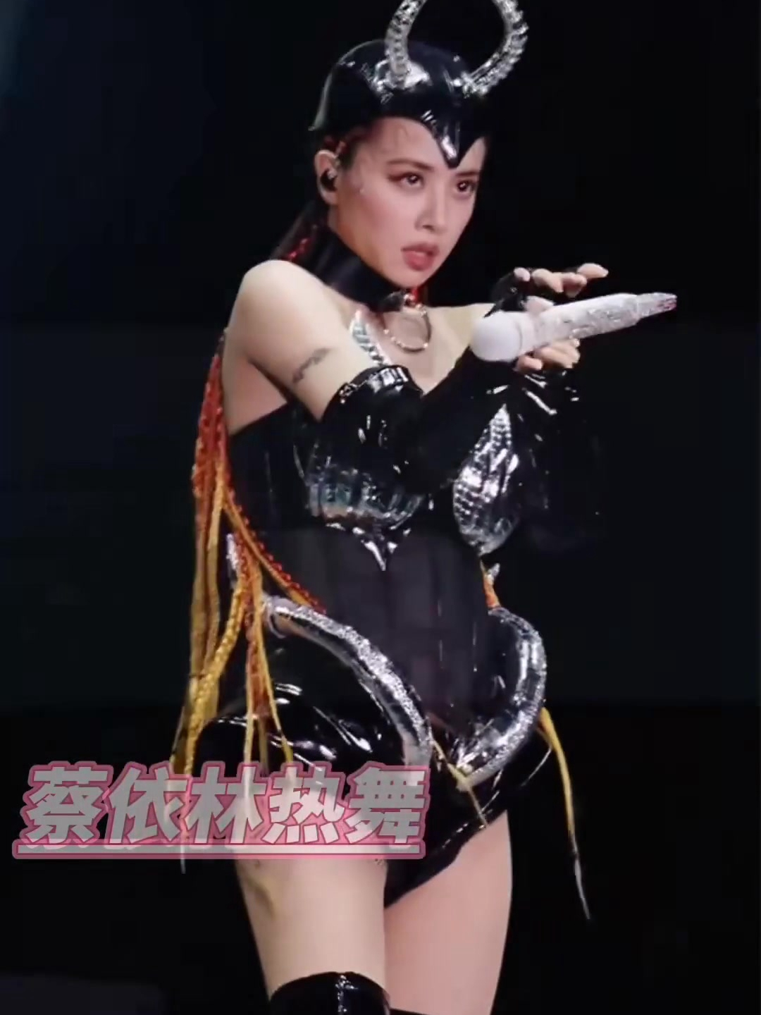 蔡依林演唱会,沉睡魔咒牛魔王回归!