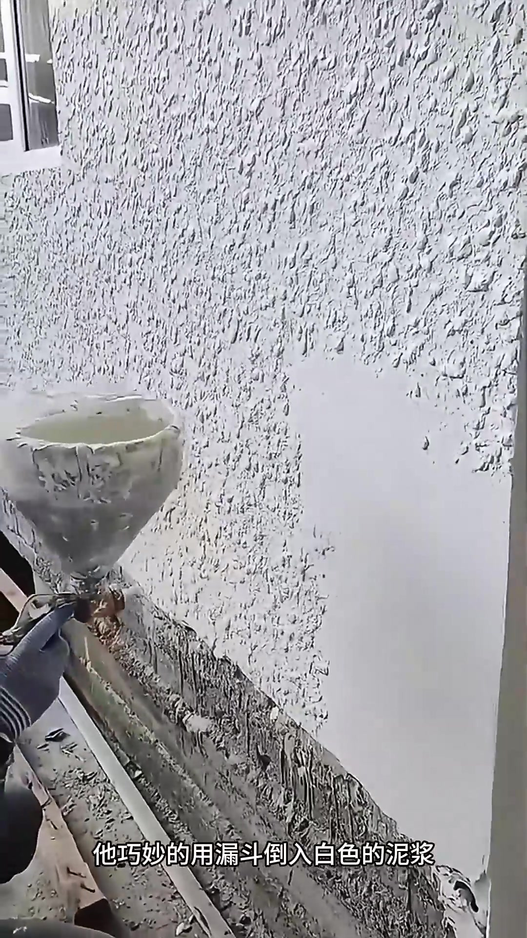 想不到墙面还能这样喷,这样的创意真的太牛了