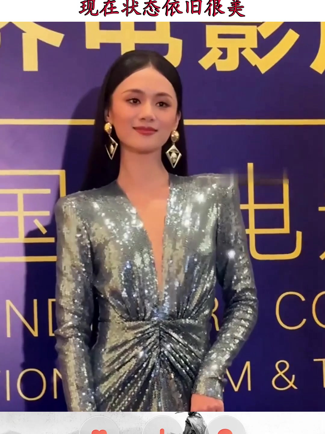 安悦溪好美花,千骨里的糖宝,现在状态依旧很美!
