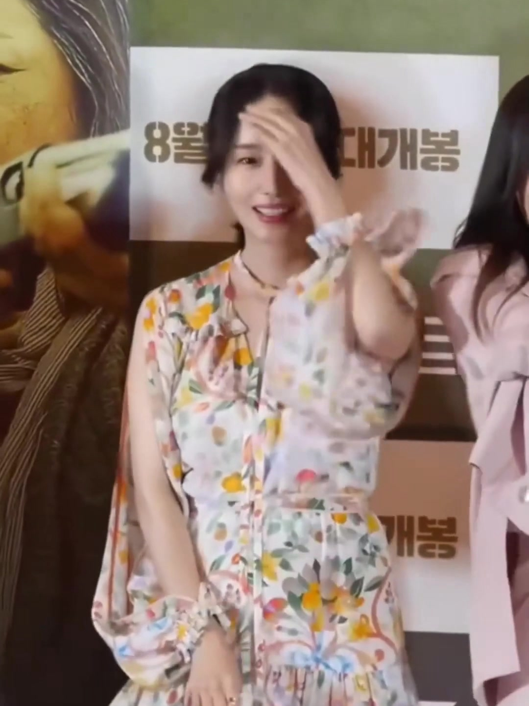 李贞贤韩流鼻祖,43岁扇子舞女王风采依旧