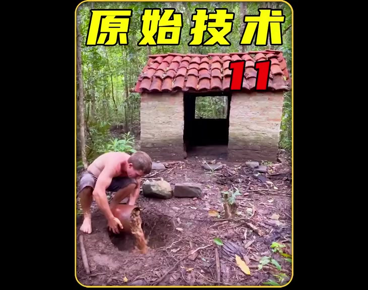 澳洲小哥教科书式玩泥巴教学!
