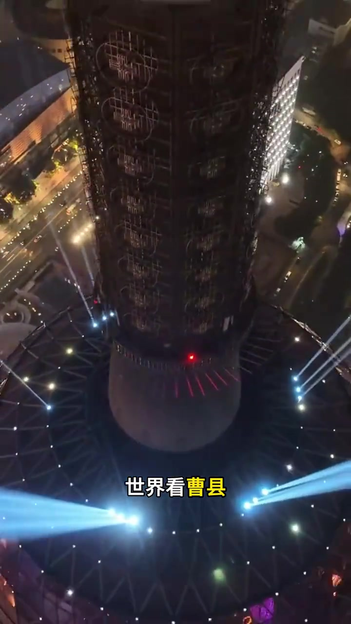 中国最低调的超牛县城,山东菏泽曹县,到底有多牛?
