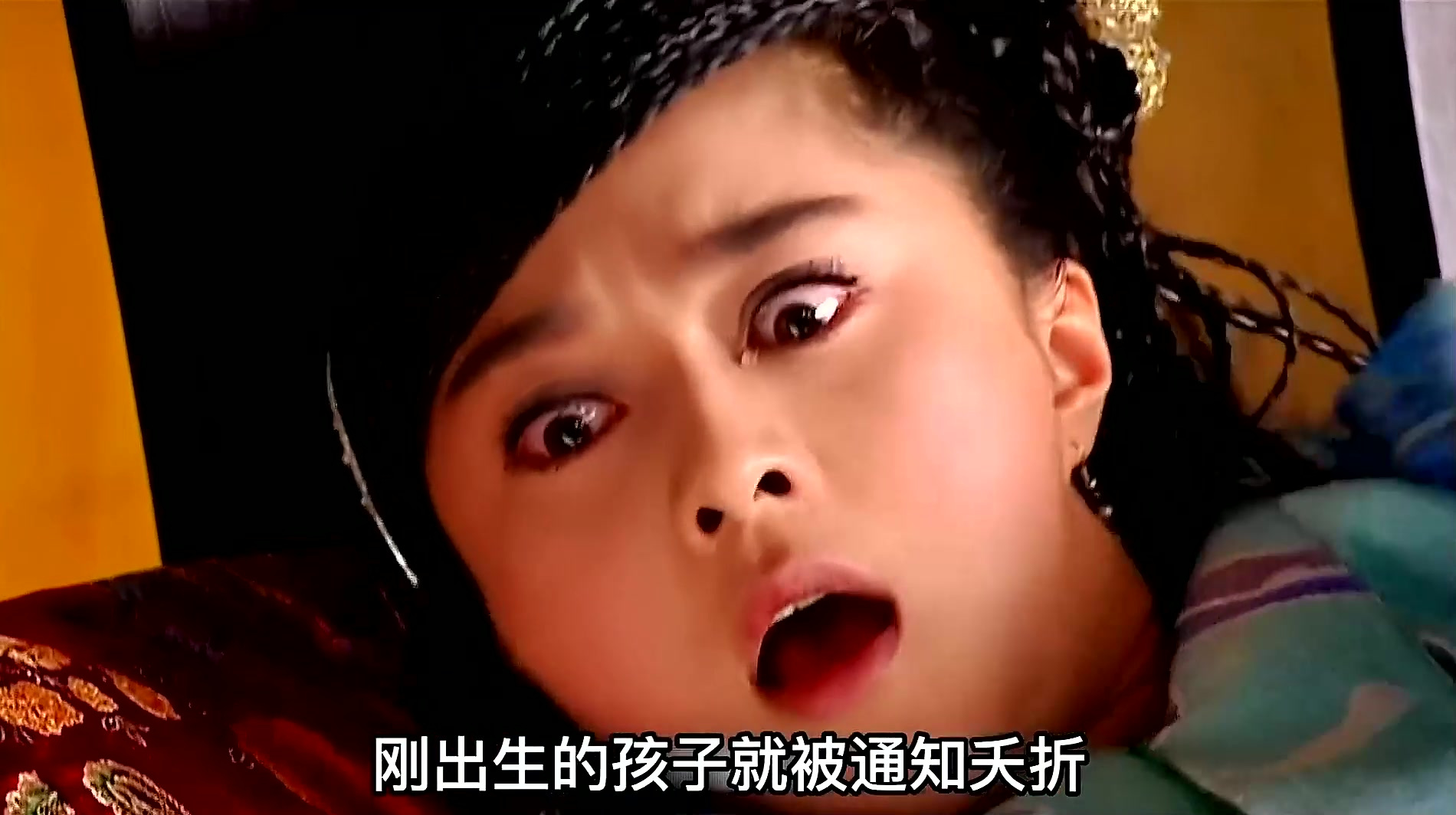 小鱼儿与花无缺:邀月怜星受辱自尽,铁心兰找到亲生孩子