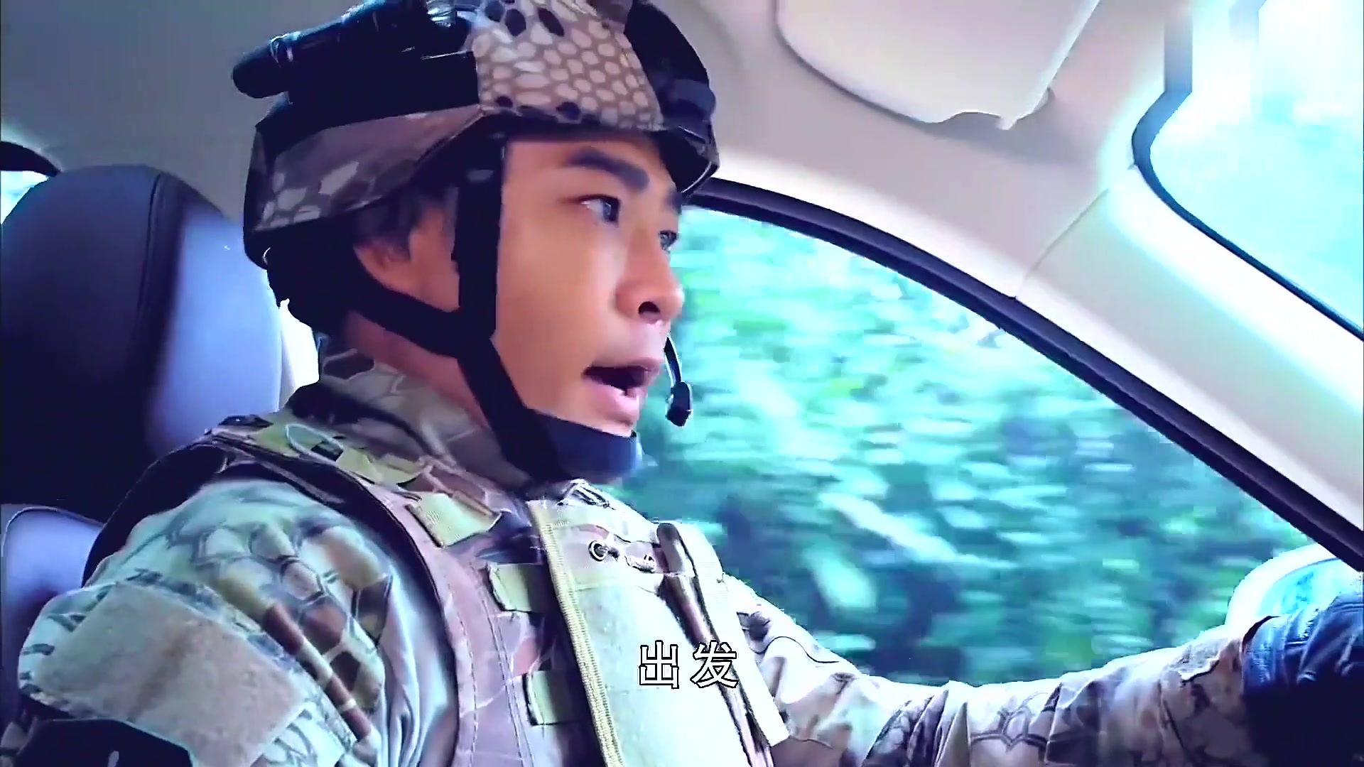 特战队一举把猛犸组织彻底消灭