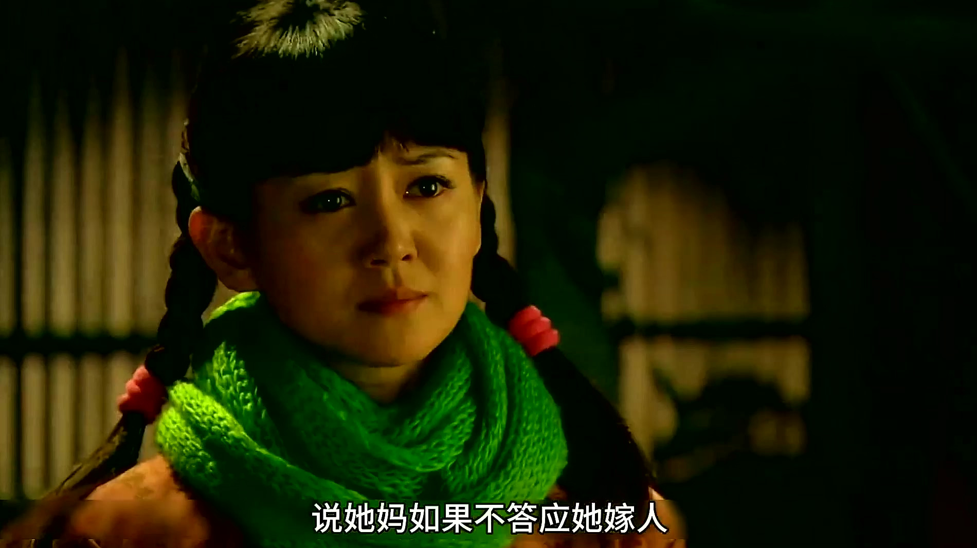婚后三十年:苏蕾真大胆