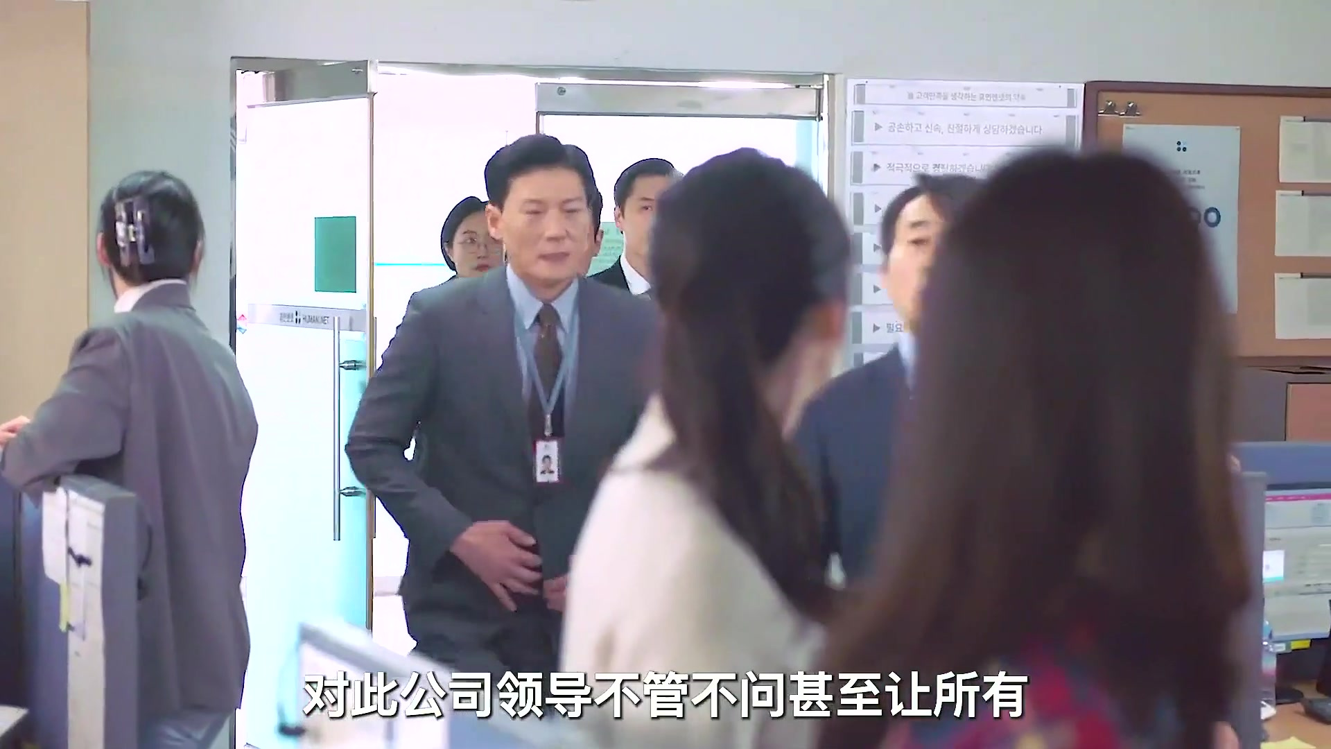 职场好电影(职场电影排行榜)