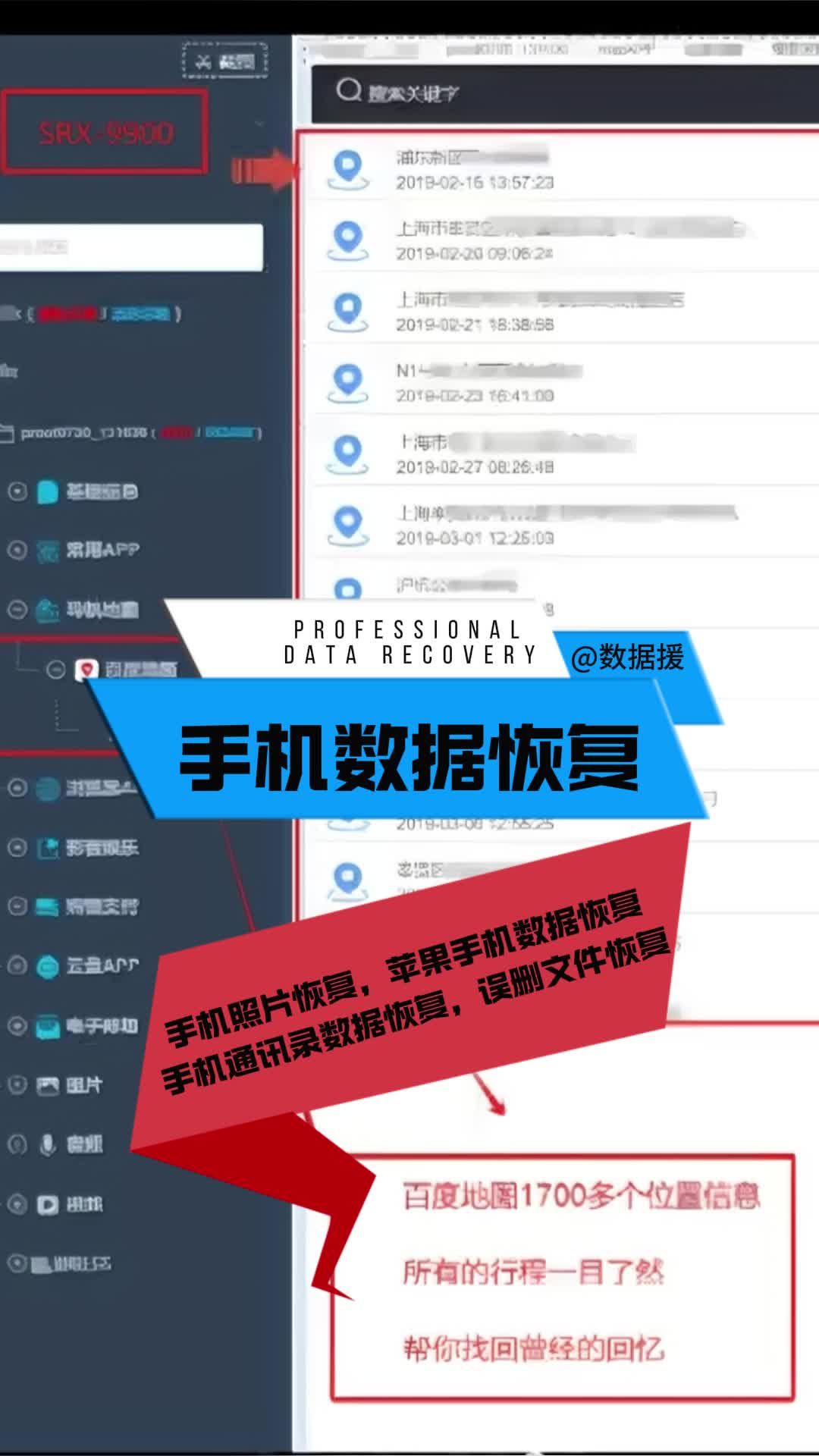 微信授权管理删除了怎么恢复呢 微信授权管理删除了怎么恢复呢