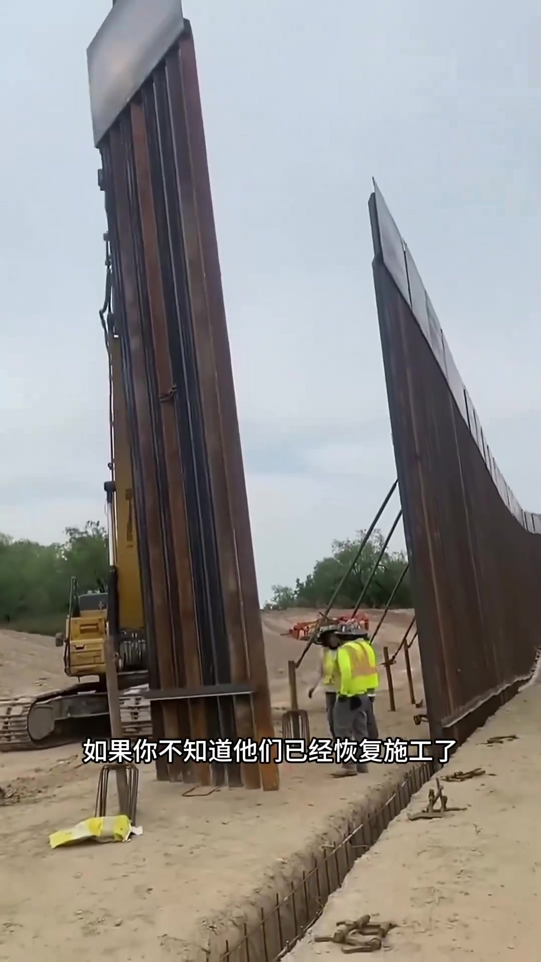 探究美墨边境墙设计背后的原因与优势解析