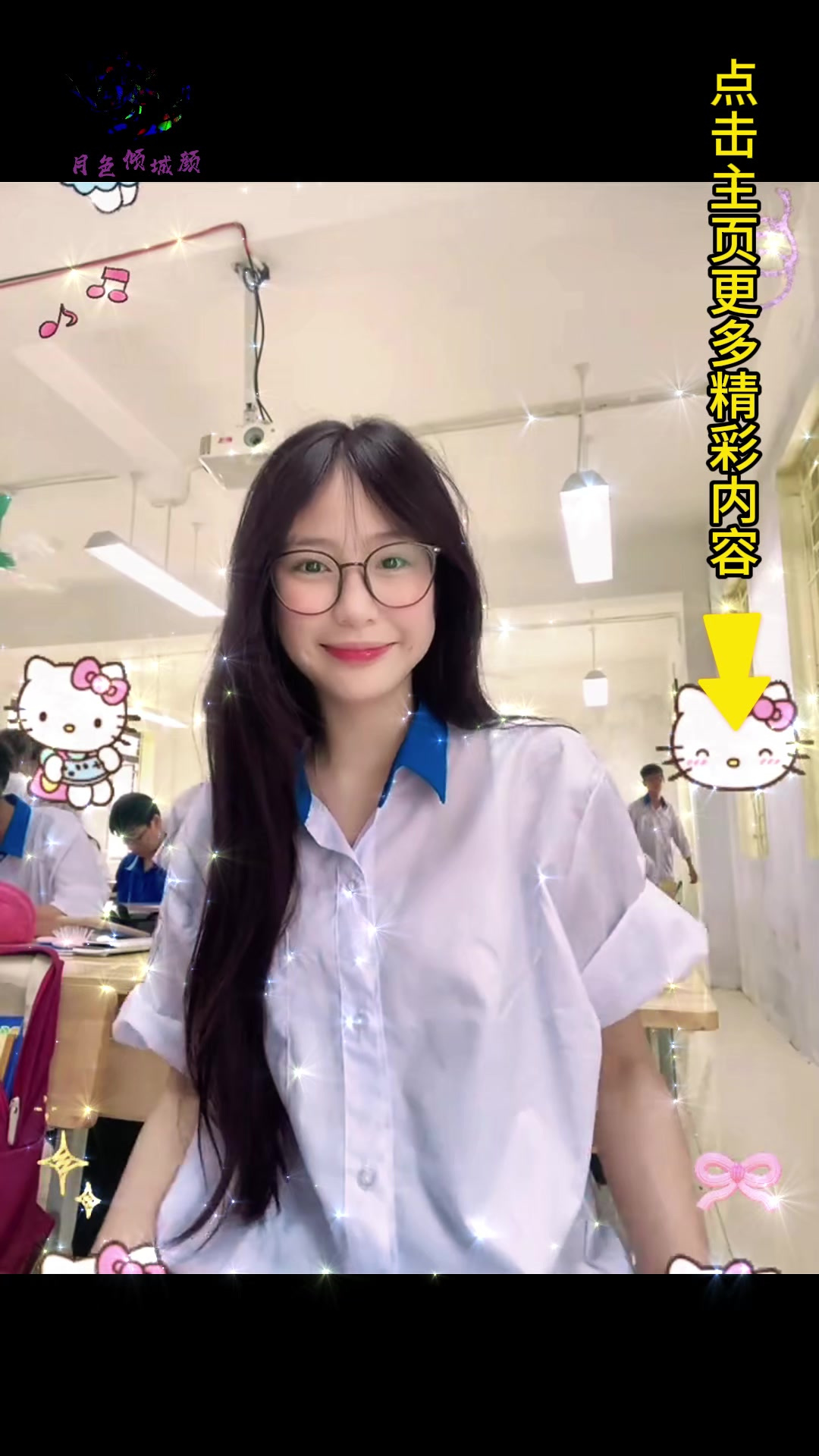 娇小video越南=越南网红小e视频大全