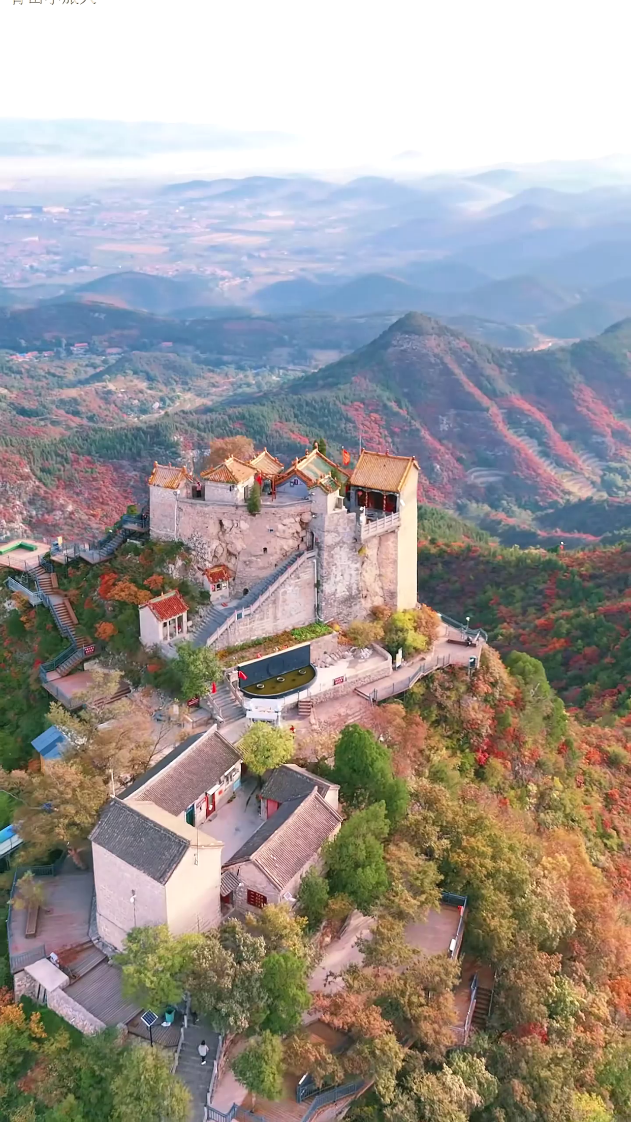 太行山里的秘境 柏尖山,无门票无停车费,传奇而又神秘的地方