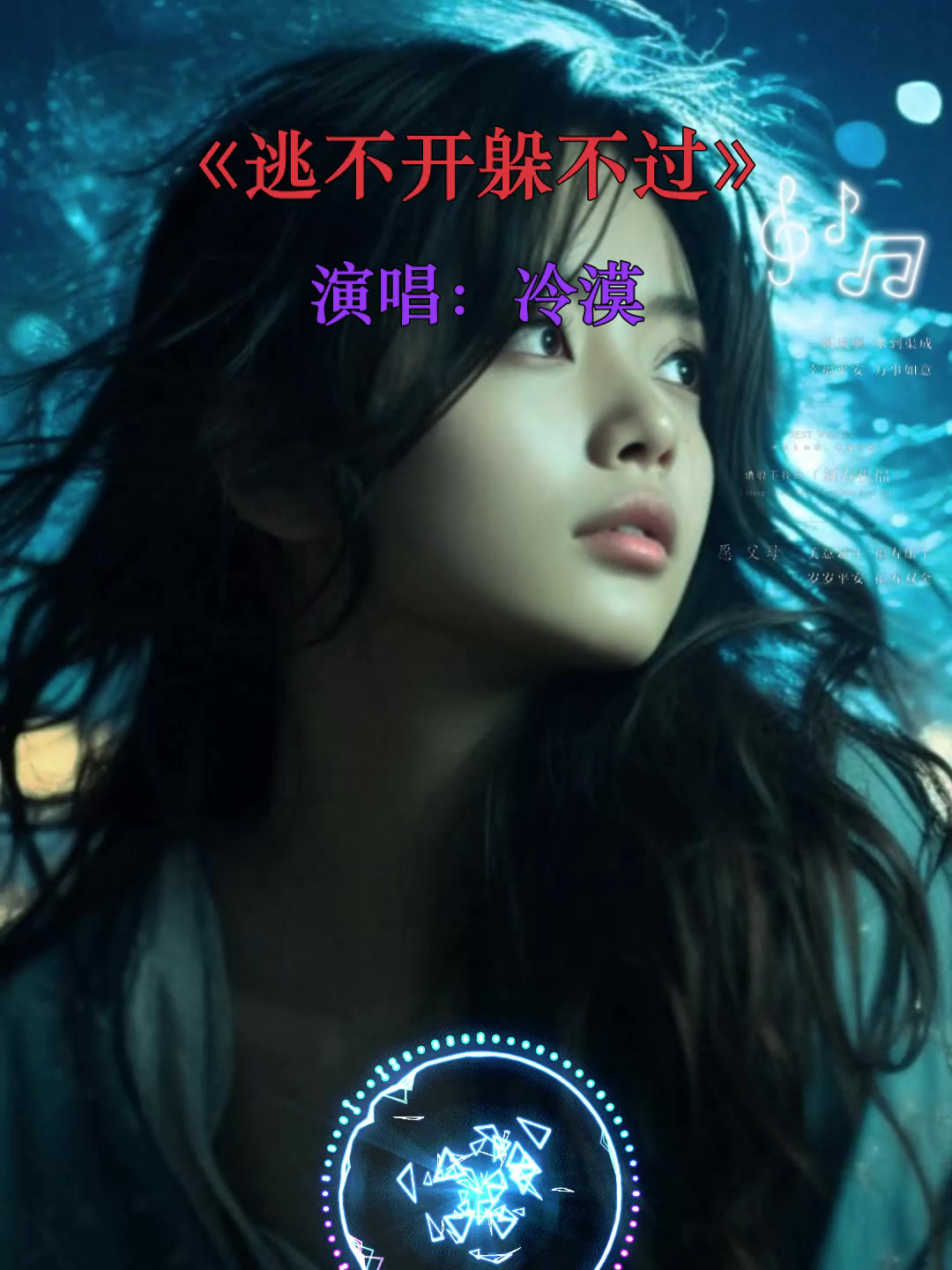 深情歌曲(深情歌曲排行榜)