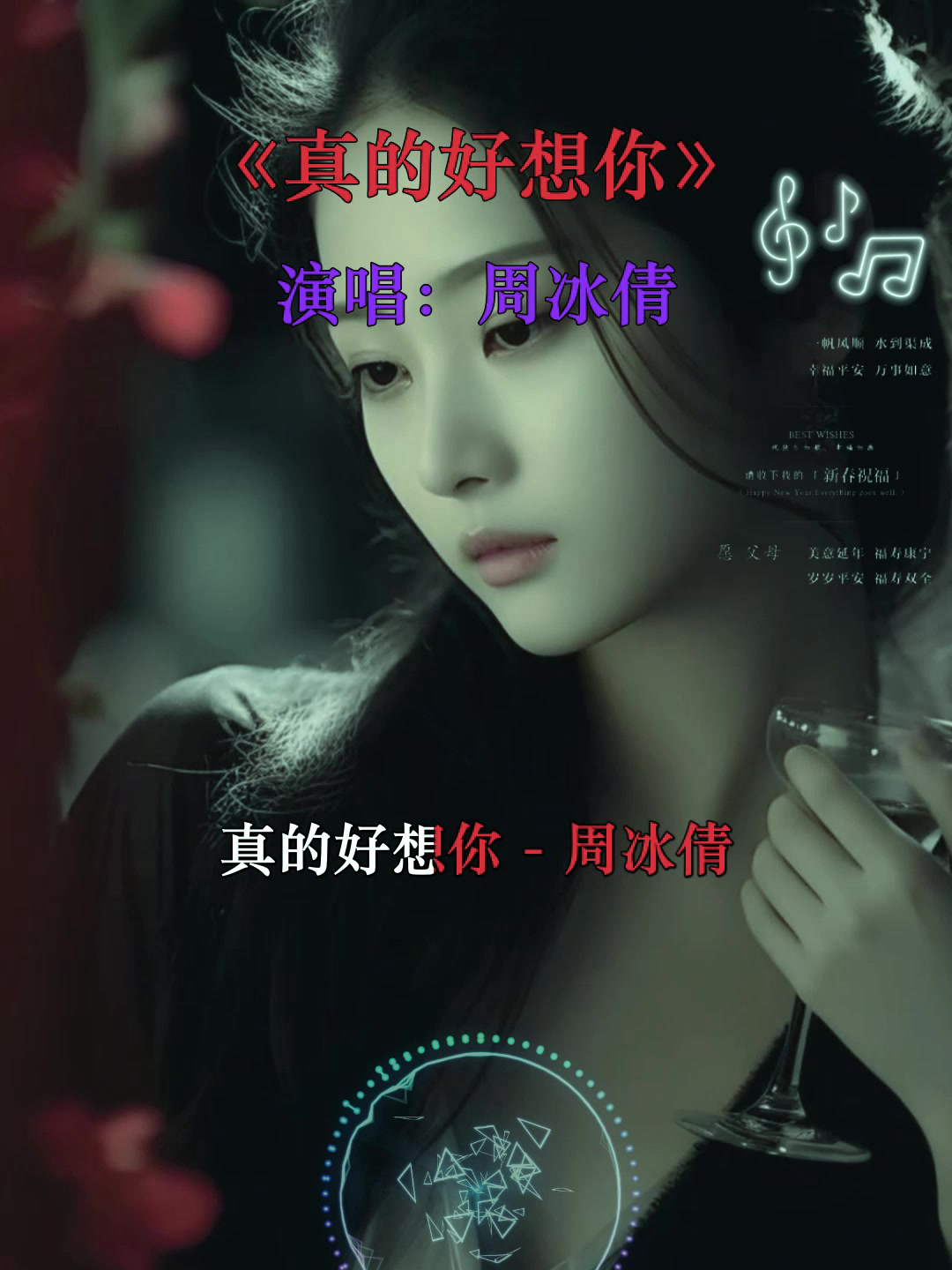 《我真想cs你》视频