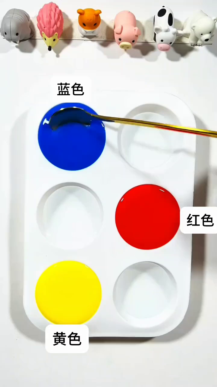 蓝红黄搭配混合出令人惊讶的颜色