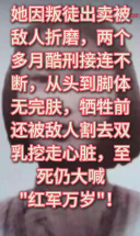 历史图文故事，告诉你不一样的历史 (10)
