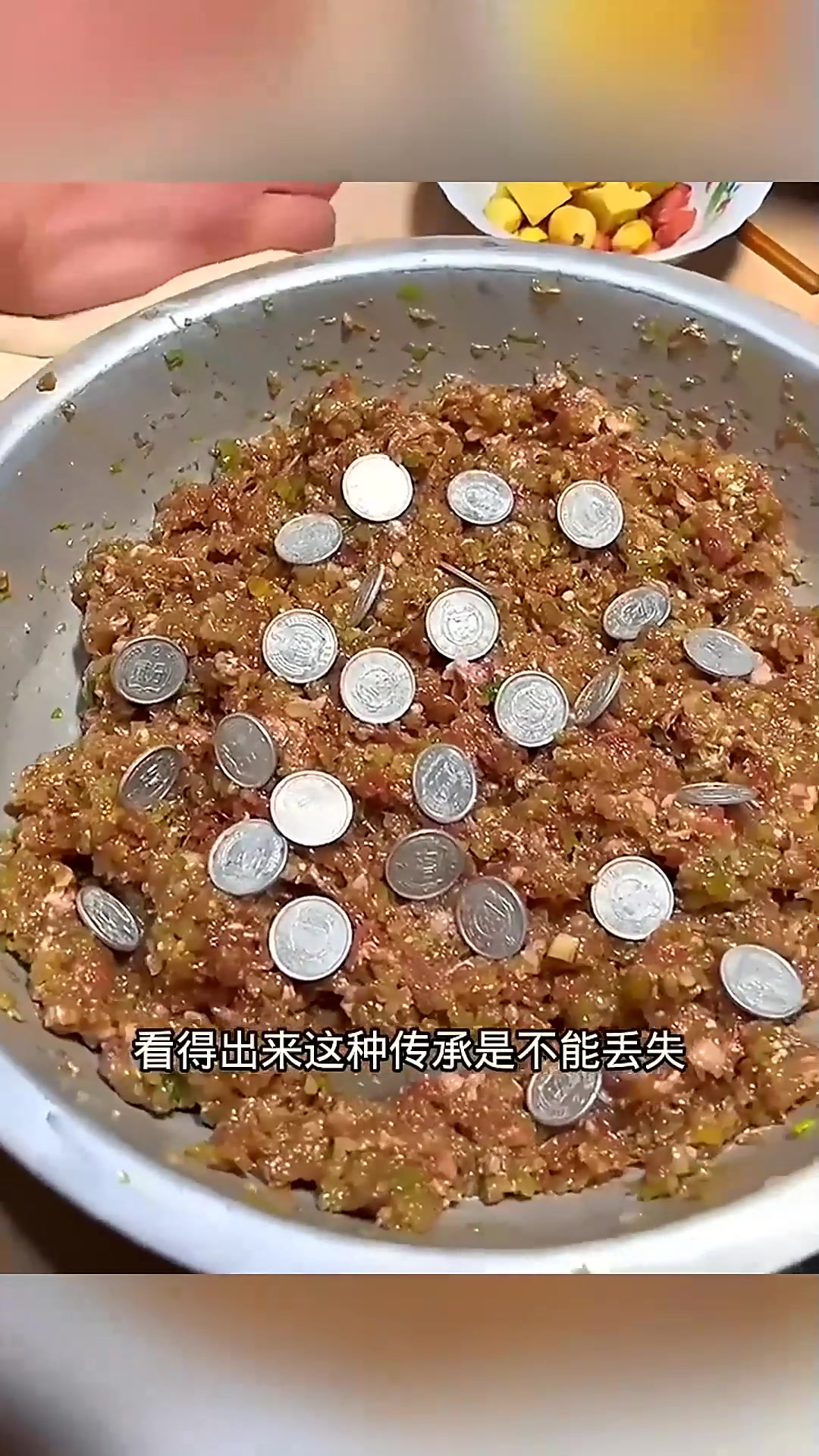 春节包饺子放硬币图片