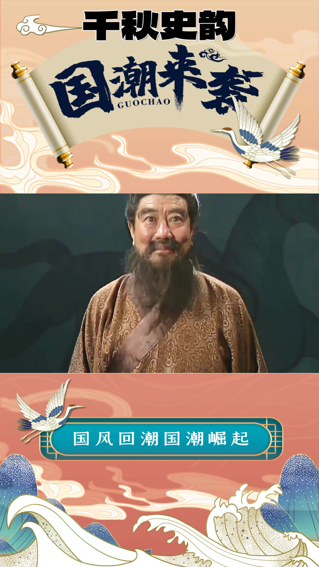 三国有十大主公,若只是比拼武力,这个人当之无愧是第一