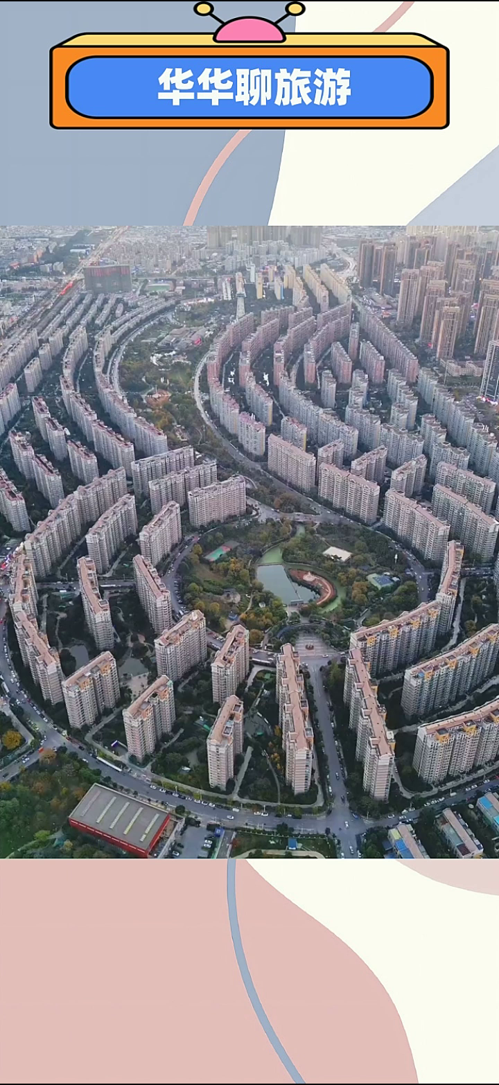 云南最密集的小区,几百栋高楼挤在一起,常住人口就达到10多万